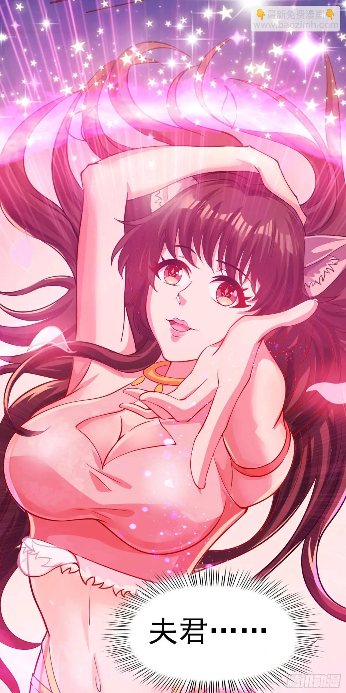 13话师弟，永别了(1/2)-第13话