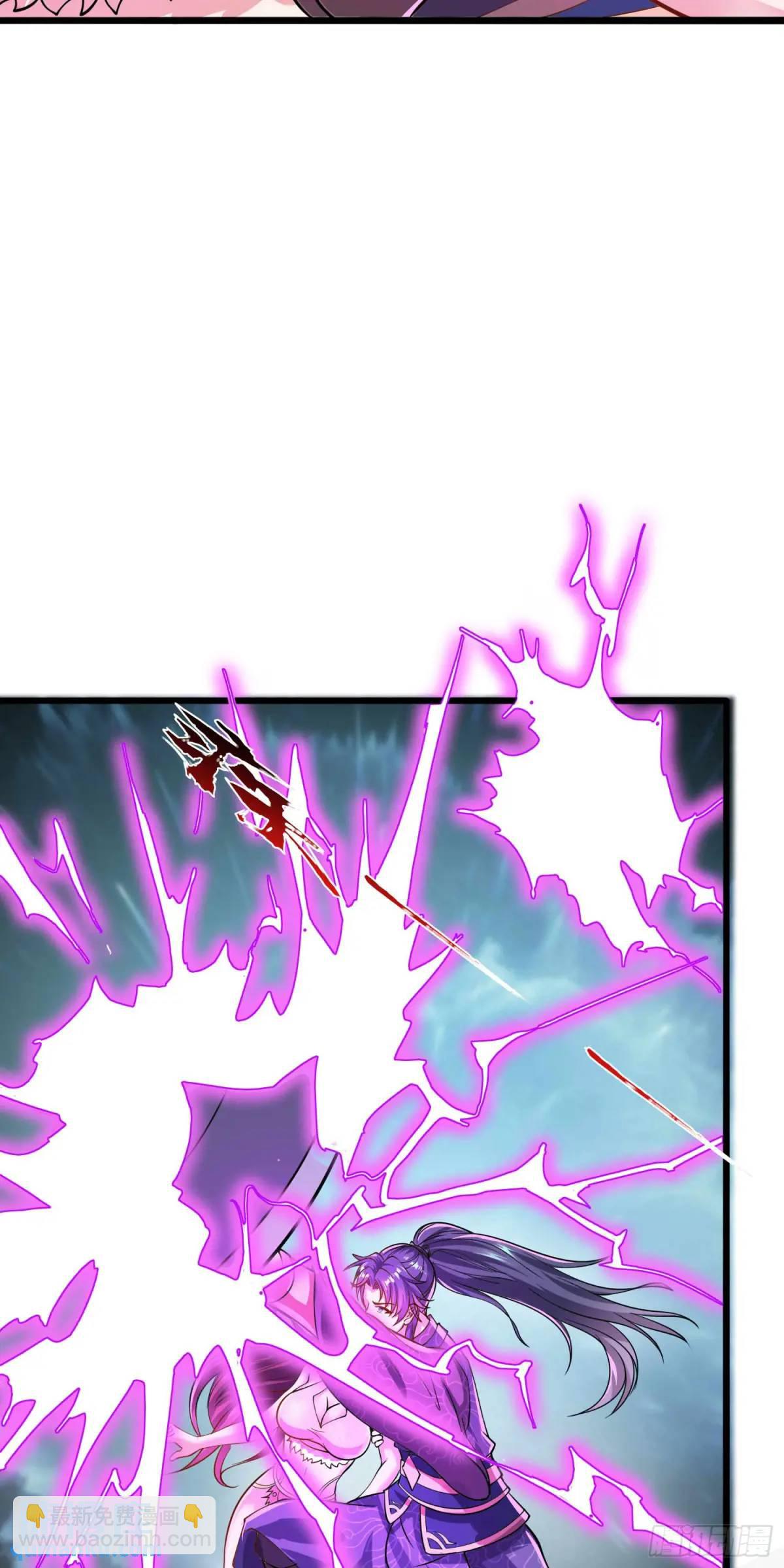 13话师弟，永别了(1/2)-第13话