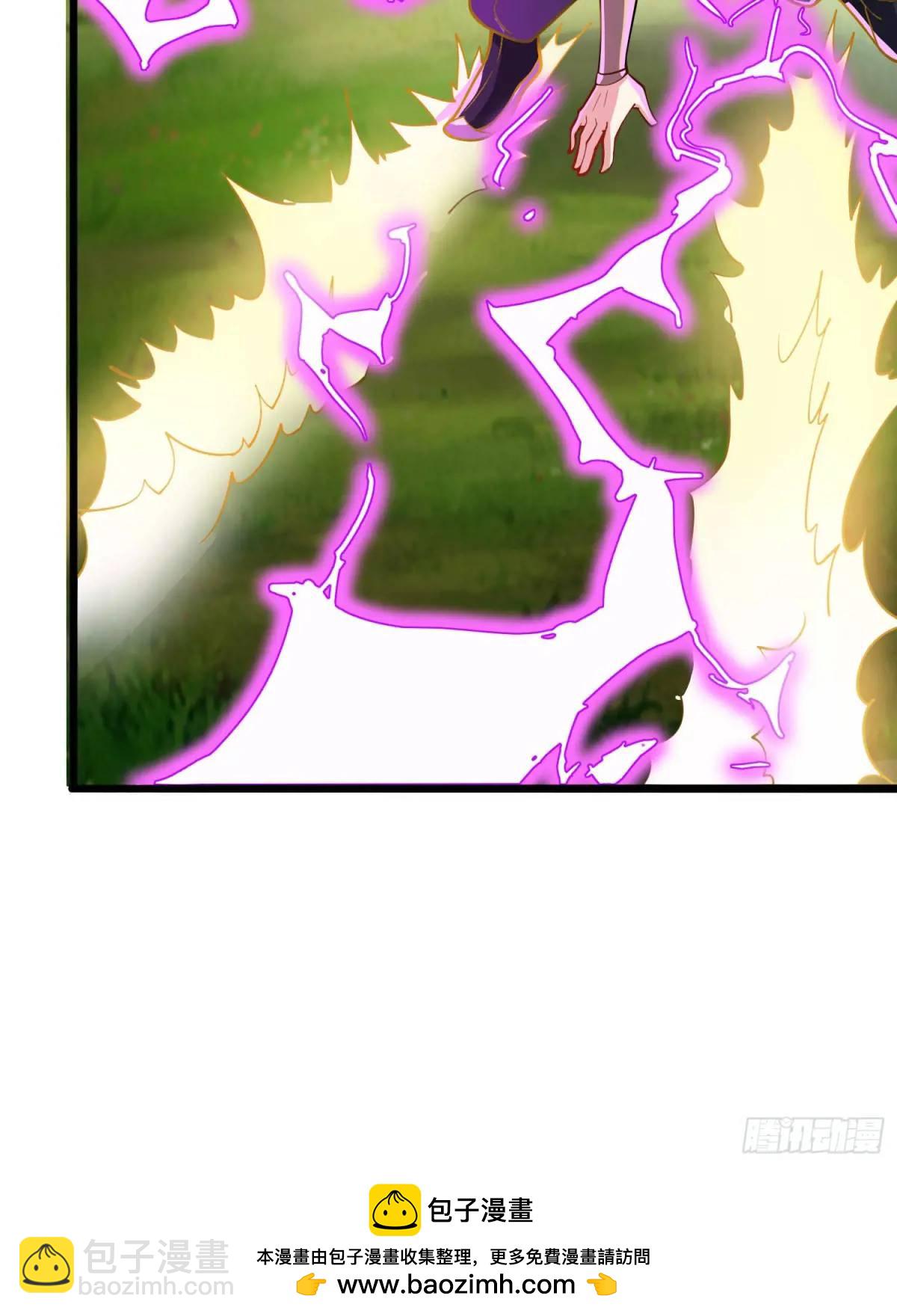 13话师弟，永别了(1/2)-第13话