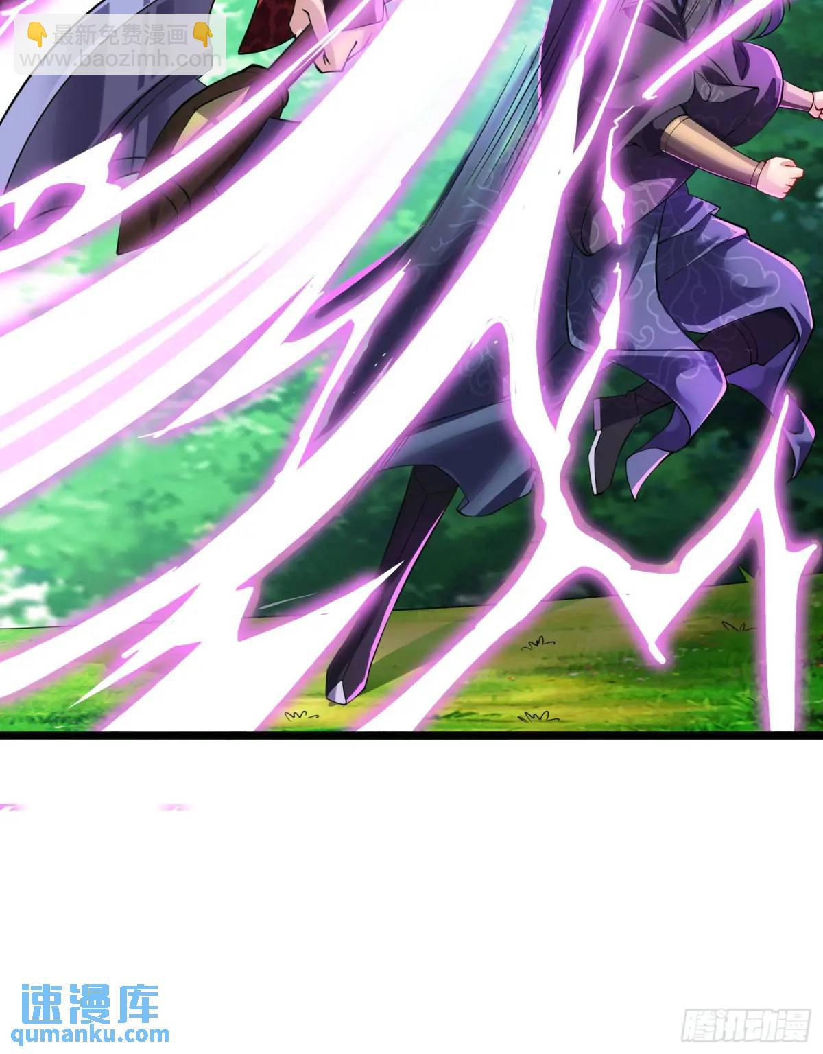 13话师弟，永别了(1/2)-第13话