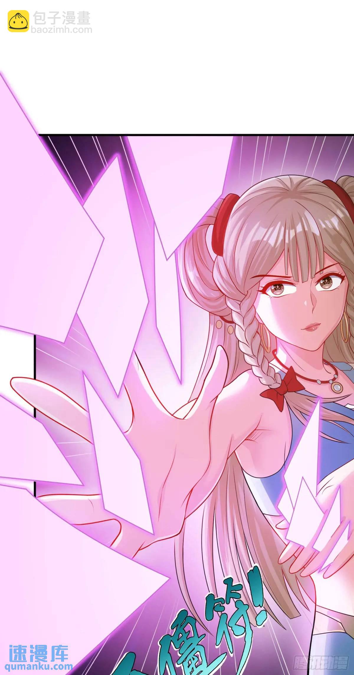 15话黑丝师姐上线(1/2)-第15话