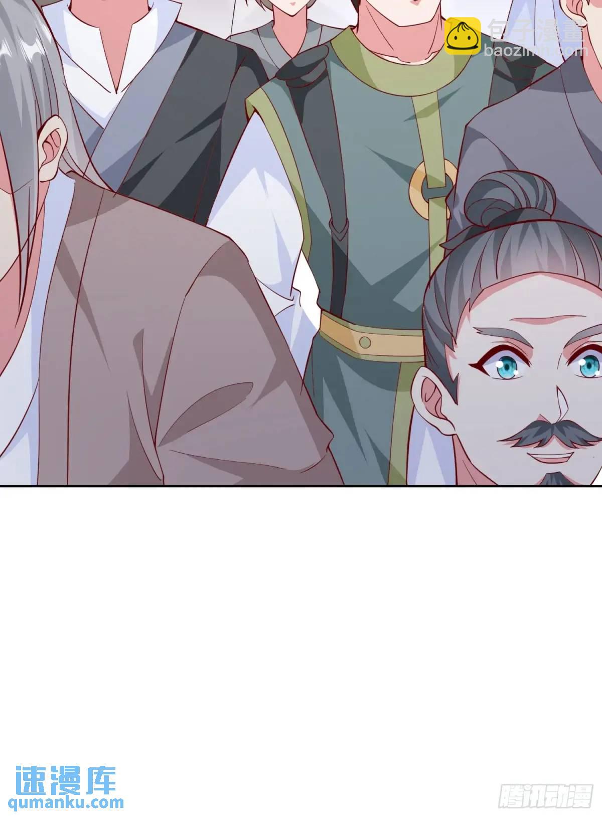 15话黑丝师姐上线(1/2)-第15话