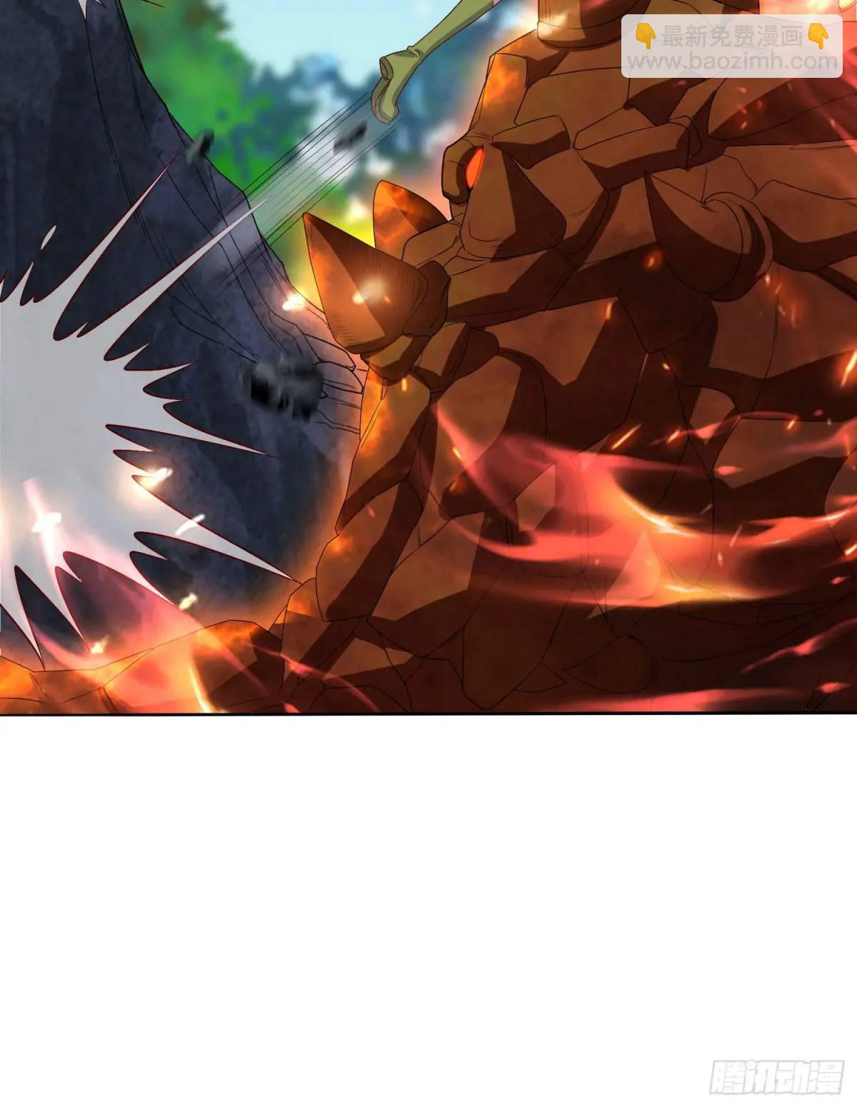 17话师姐，我接住你-第17话