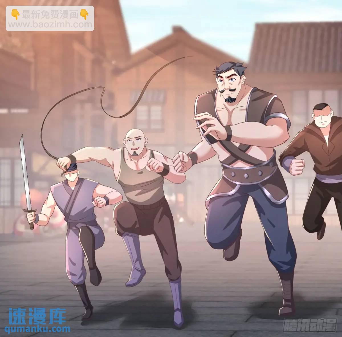 21话师姐被抓走了！-第21话