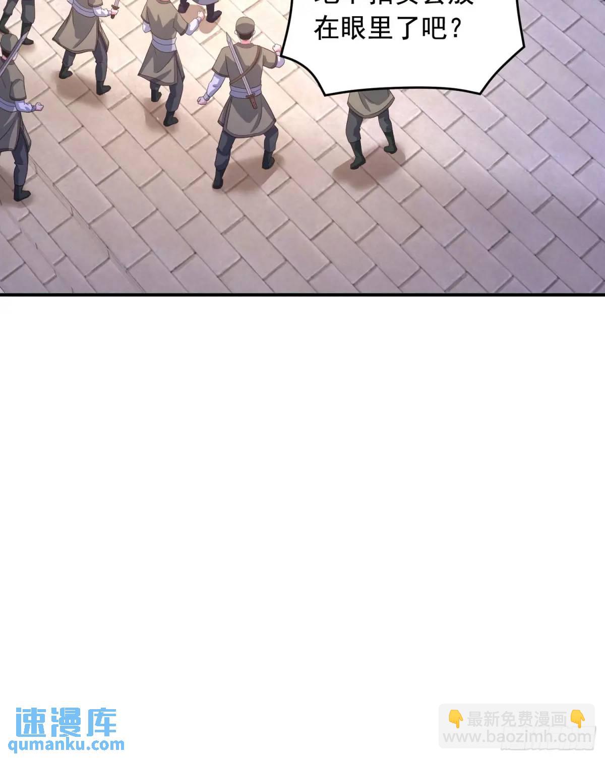 23话师姐我把持不住了-第23话