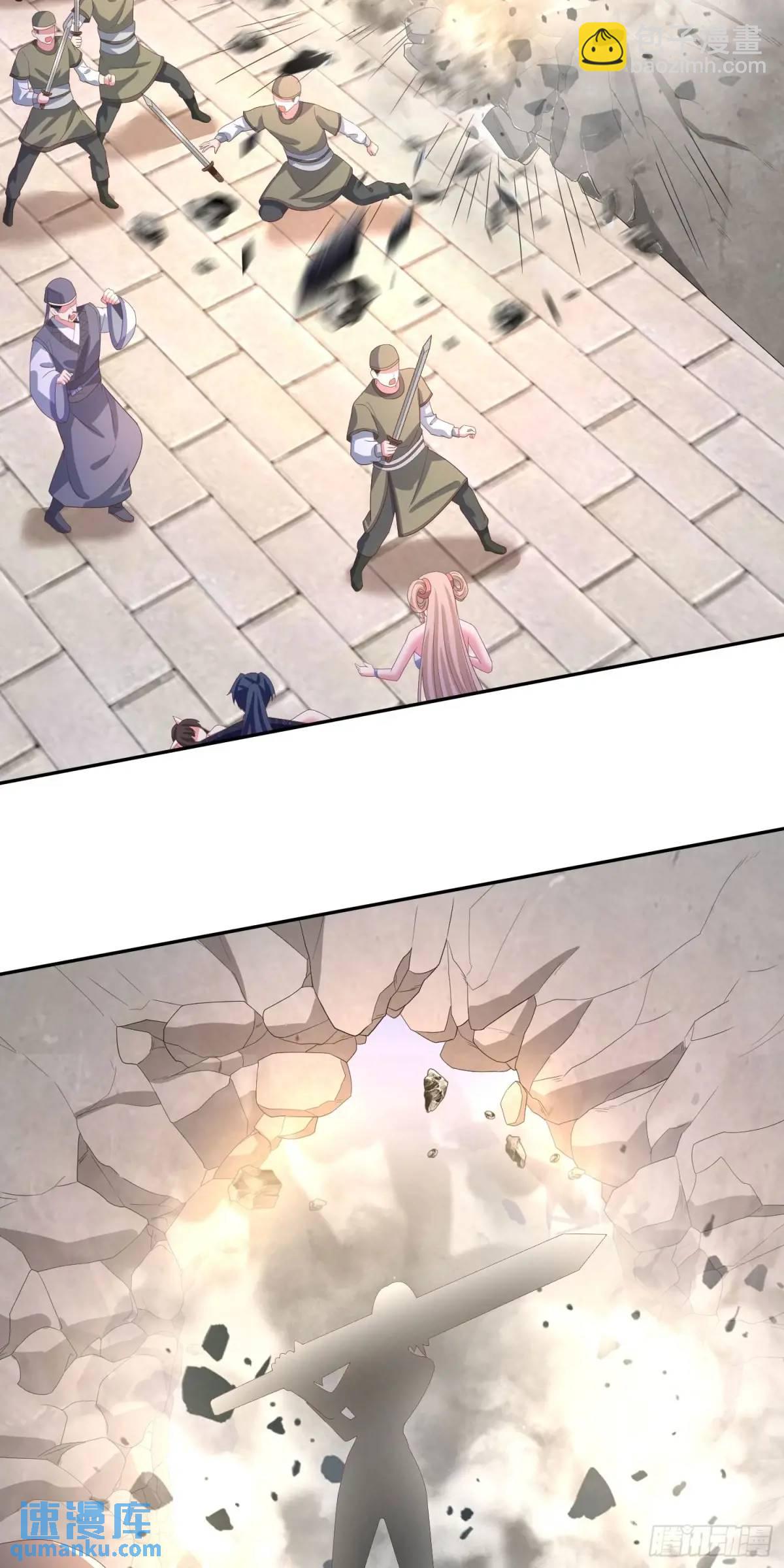 23话师姐我把持不住了-第23话