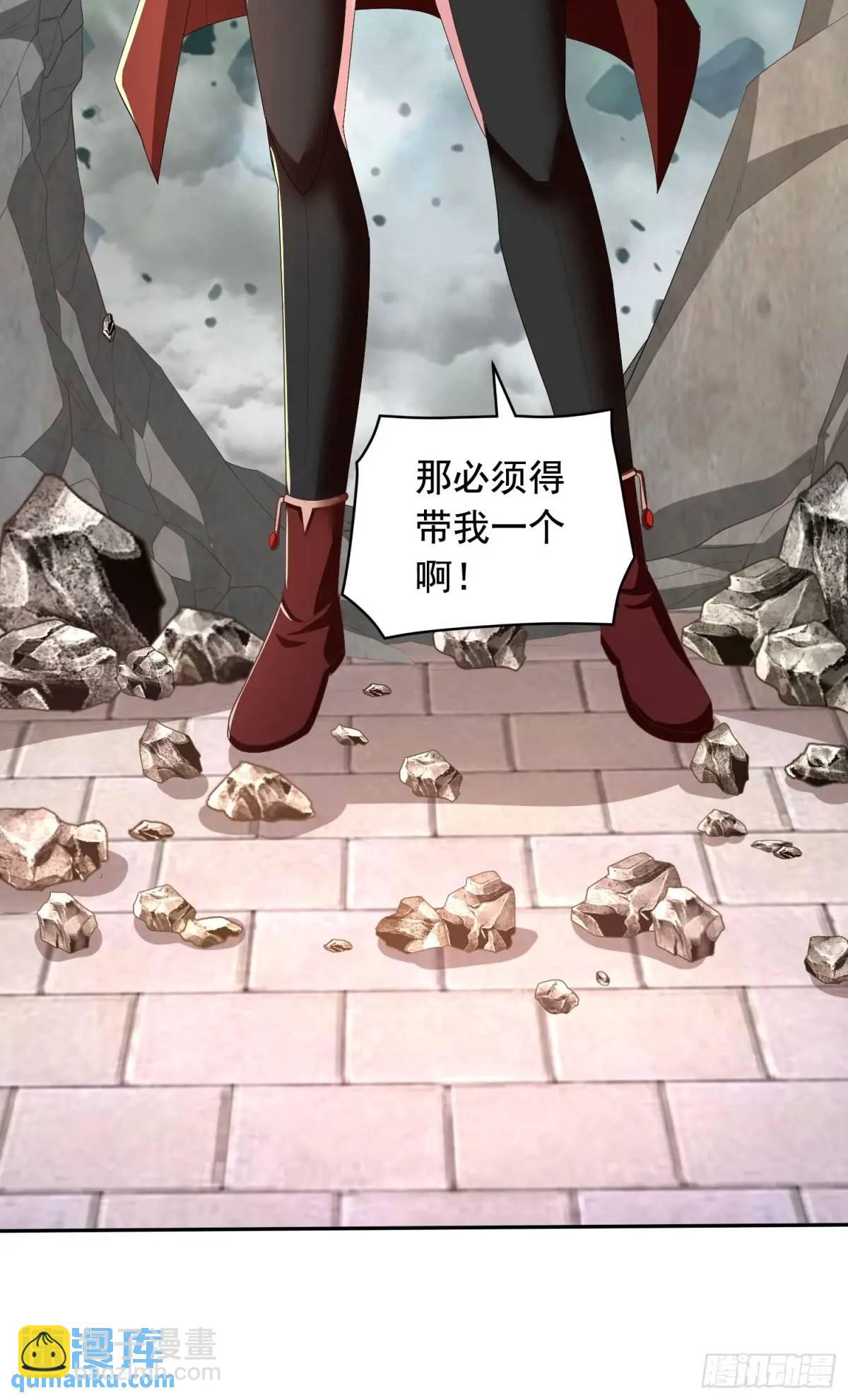 23话师姐我把持不住了-第23话