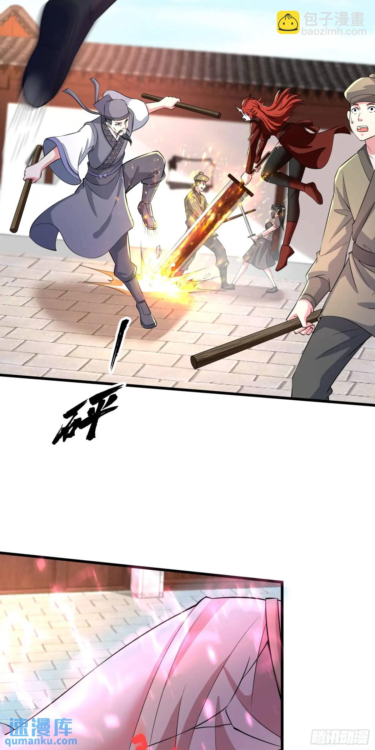 23话师姐我把持不住了-第23话