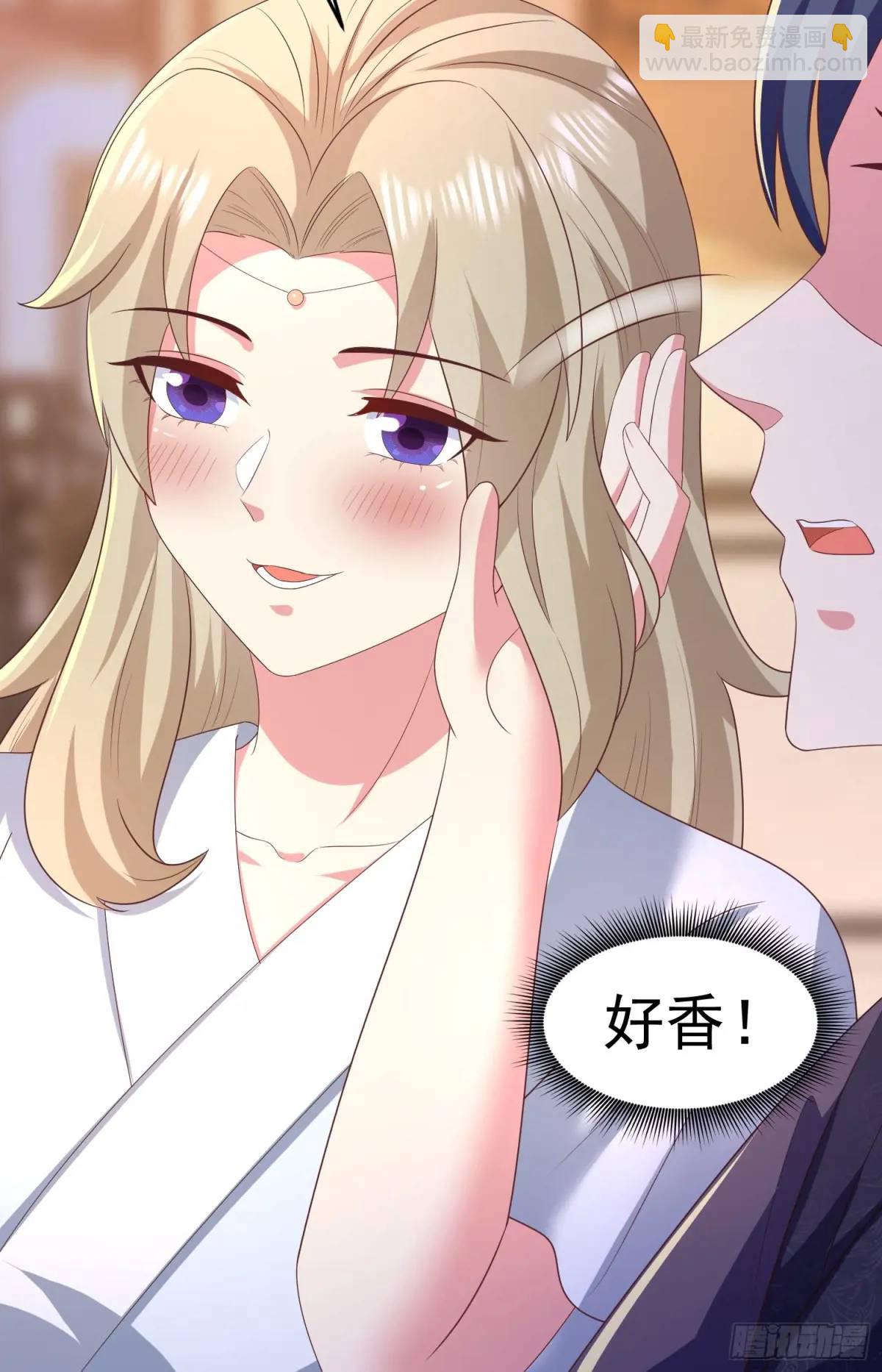 27风婷云，真大！-第27话