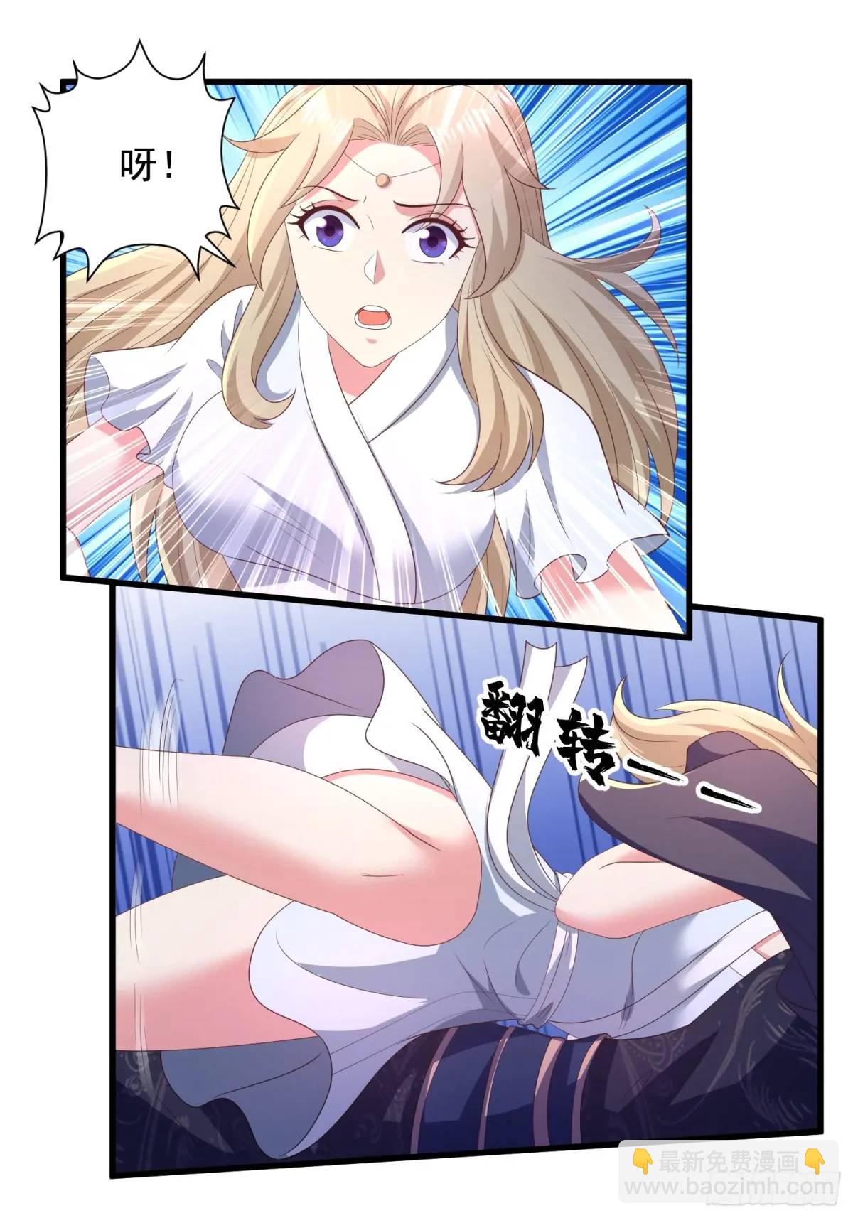 27风婷云，真大！-第27话