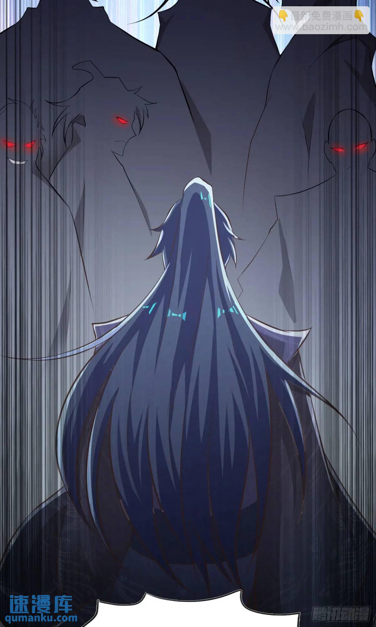 03话 师姐，从我身上下来(1/2)-第3话