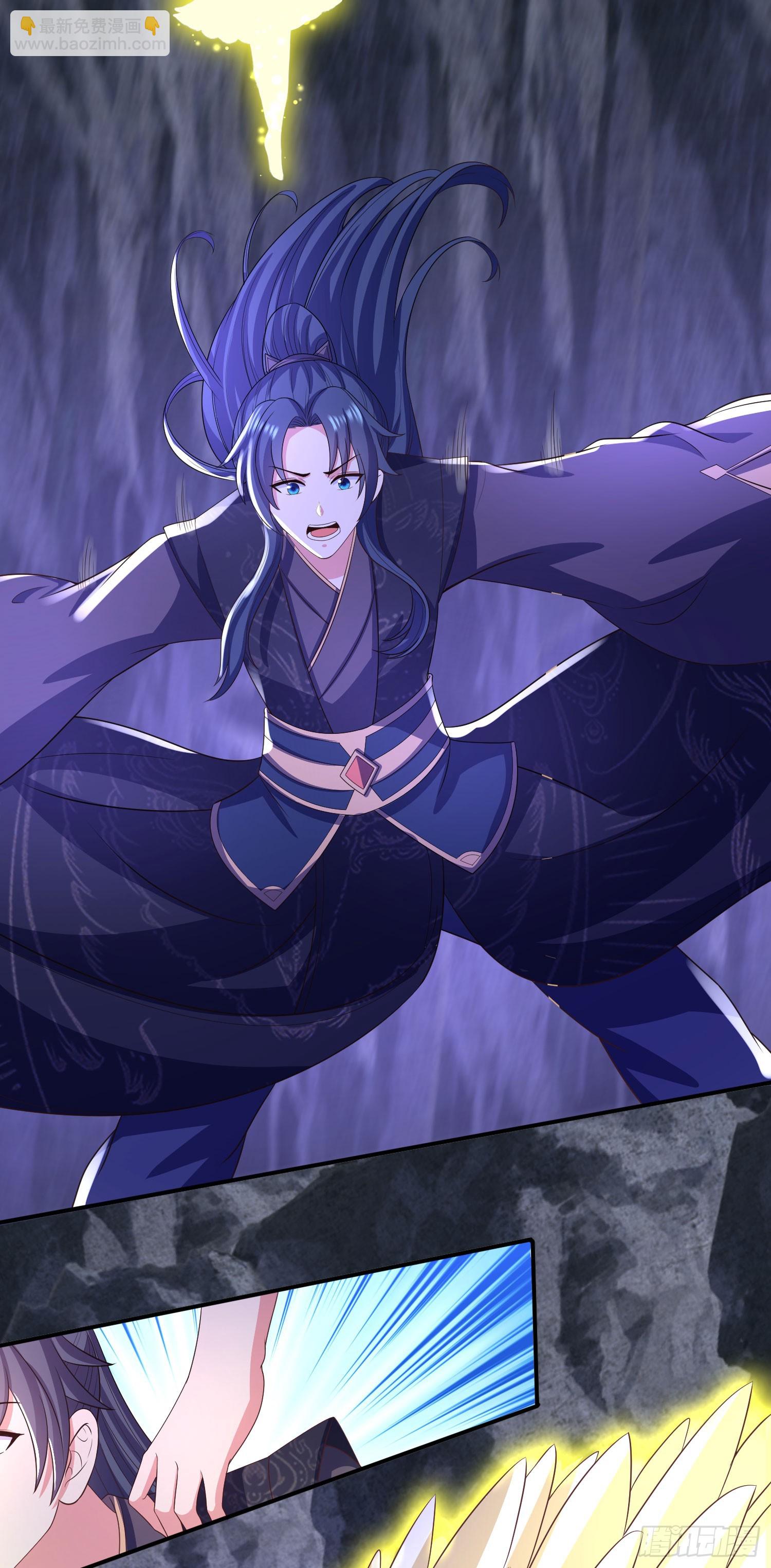 31大混战，师姐威武！-第31话