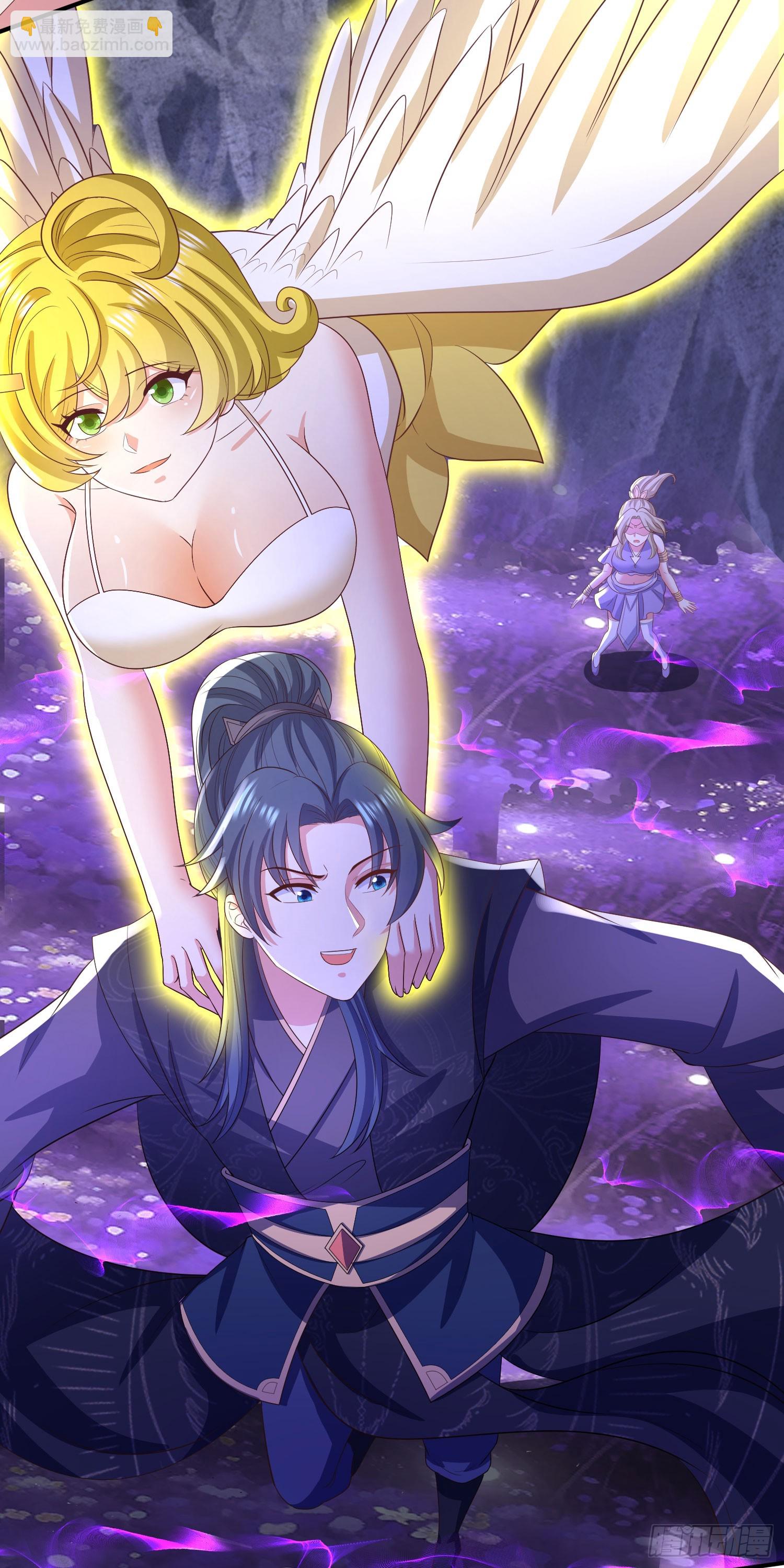 31大混战，师姐威武！-第31话