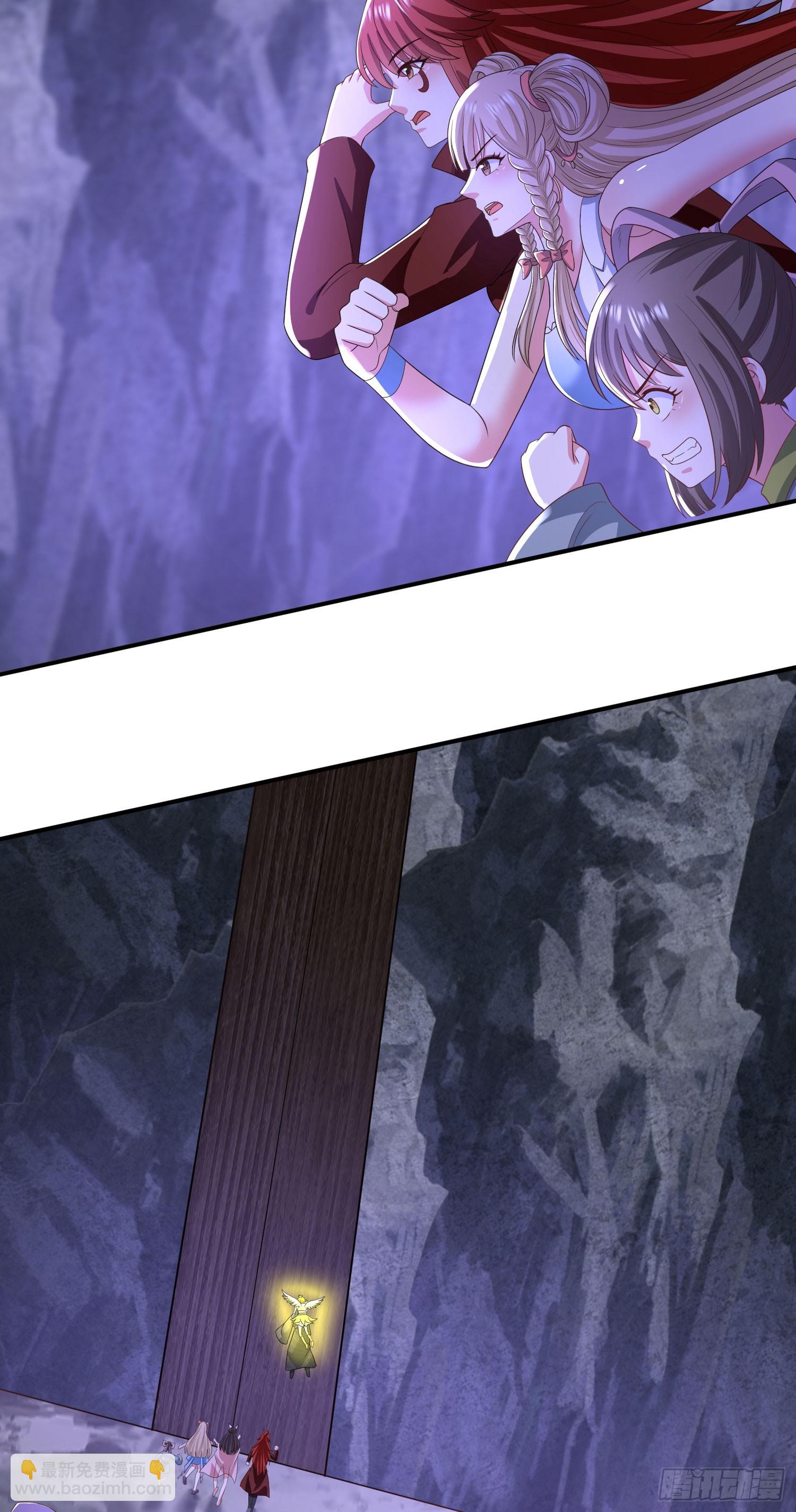 31大混战，师姐威武！-第31话