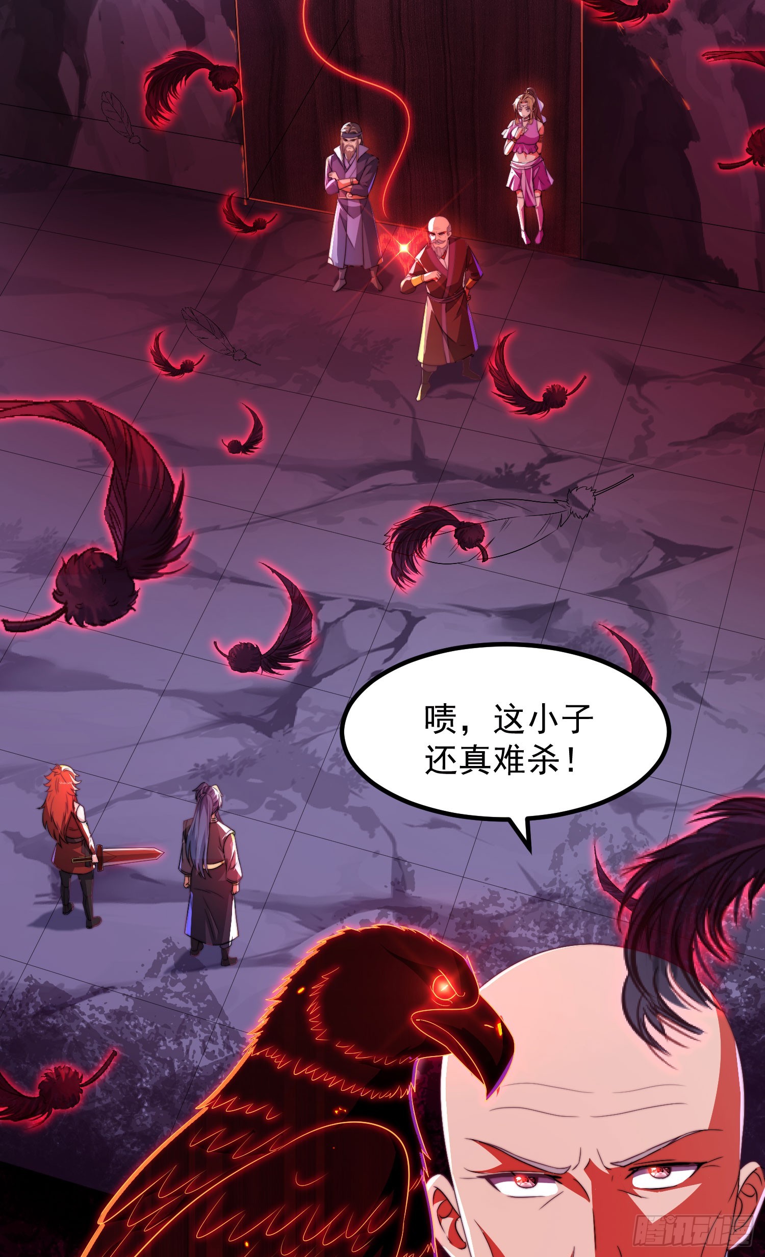 31大混战，师姐威武！-第31话