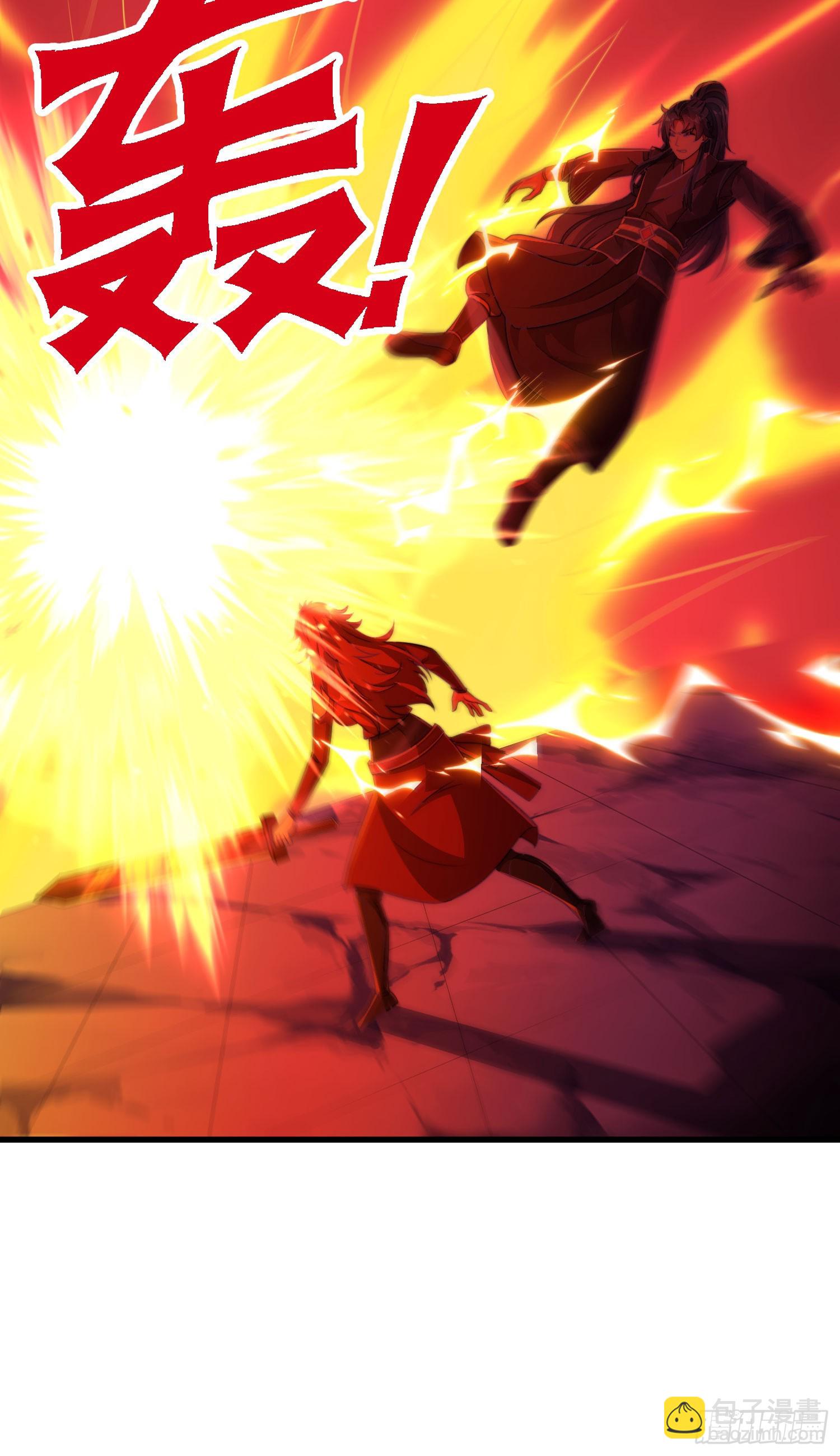 31大混战，师姐威武！-第31话