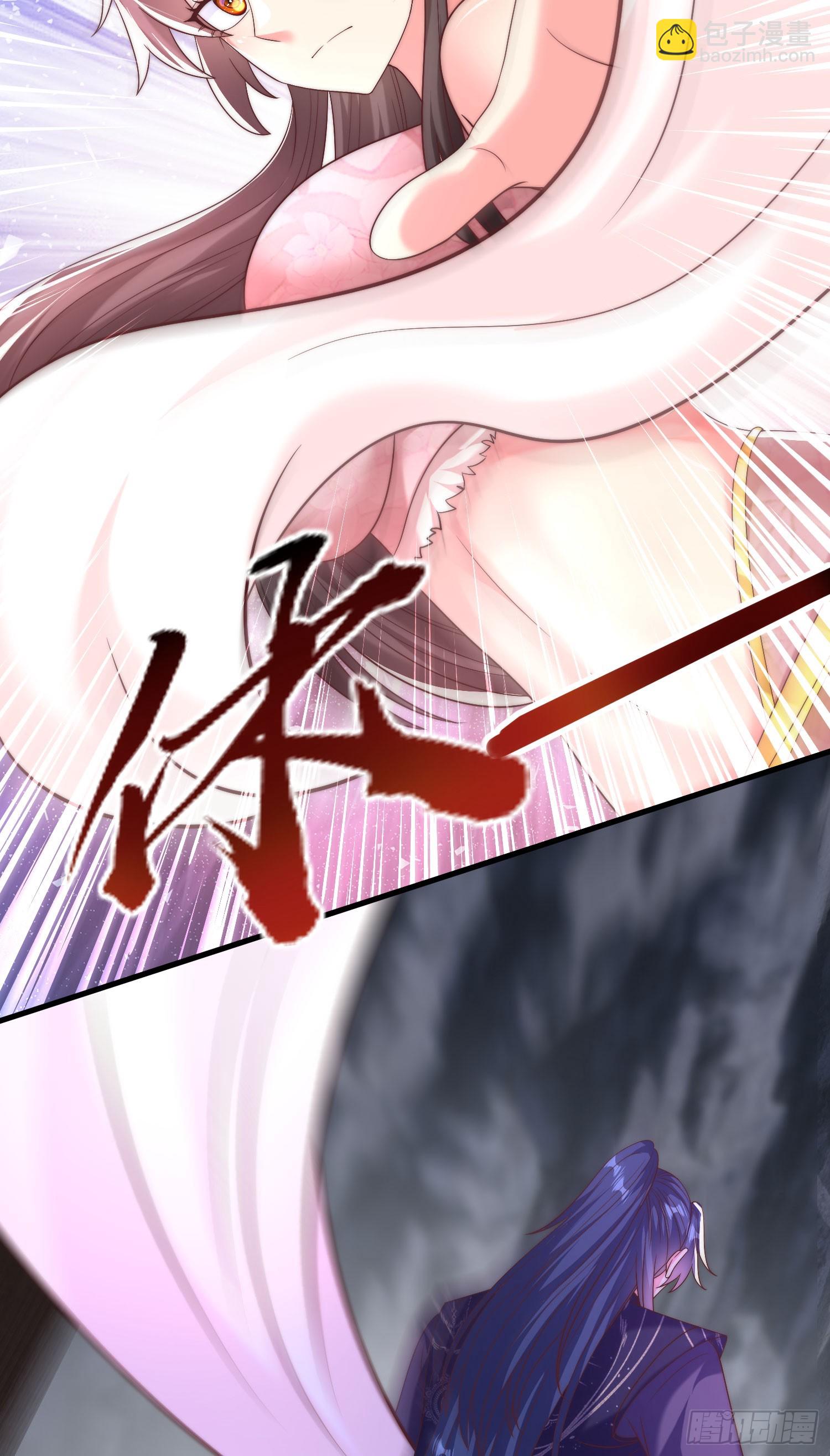 31大混战，师姐威武！-第31话