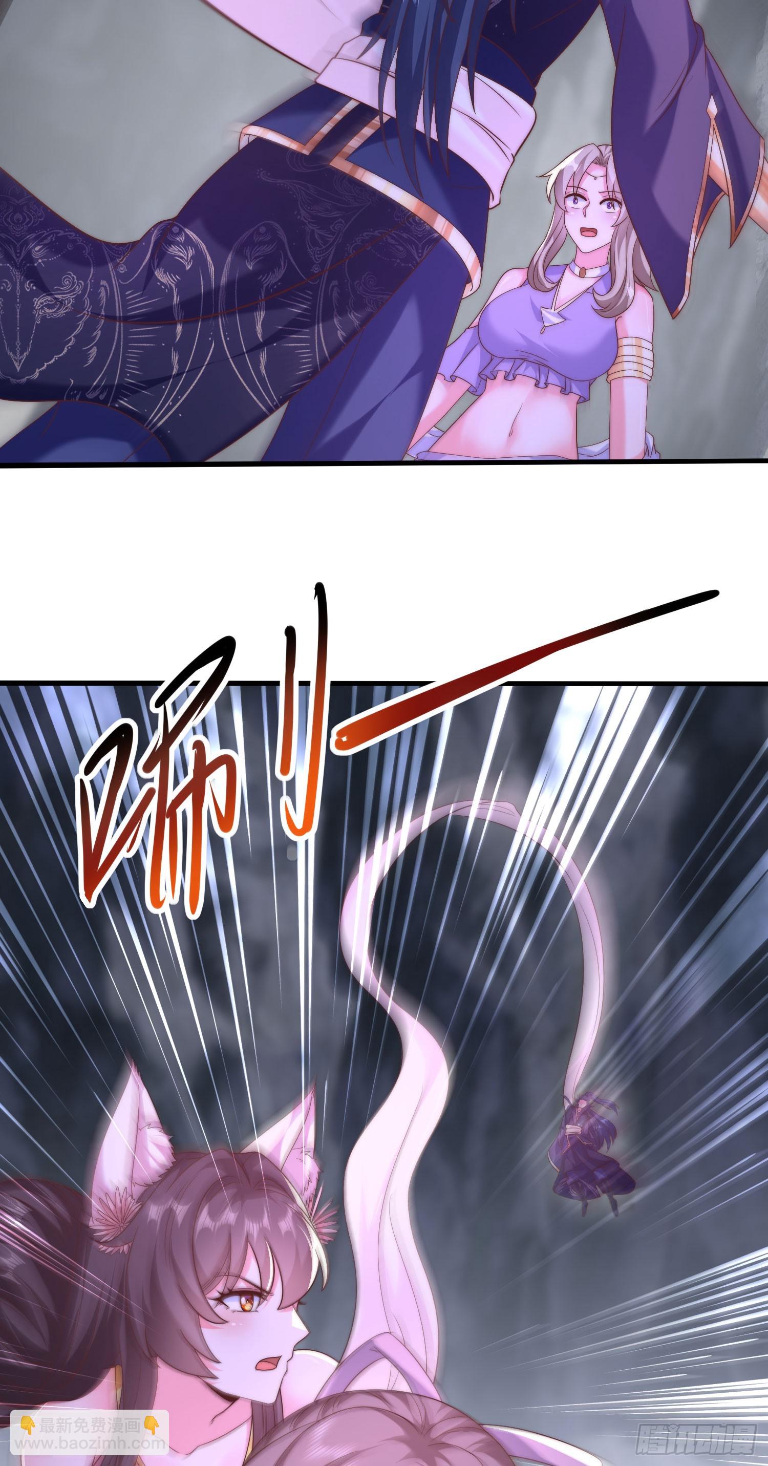 31大混战，师姐威武！-第31话