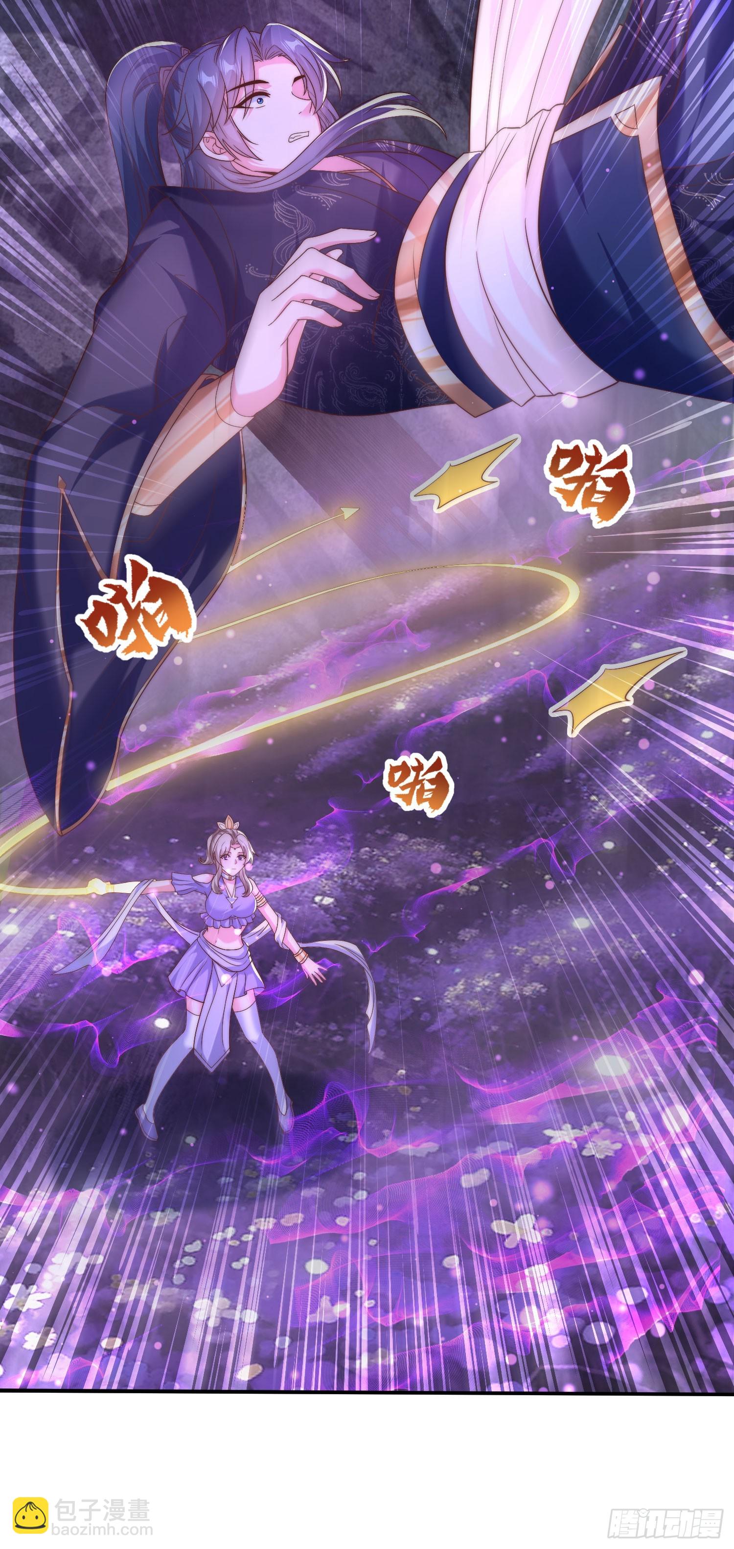 31大混战，师姐威武！-第31话