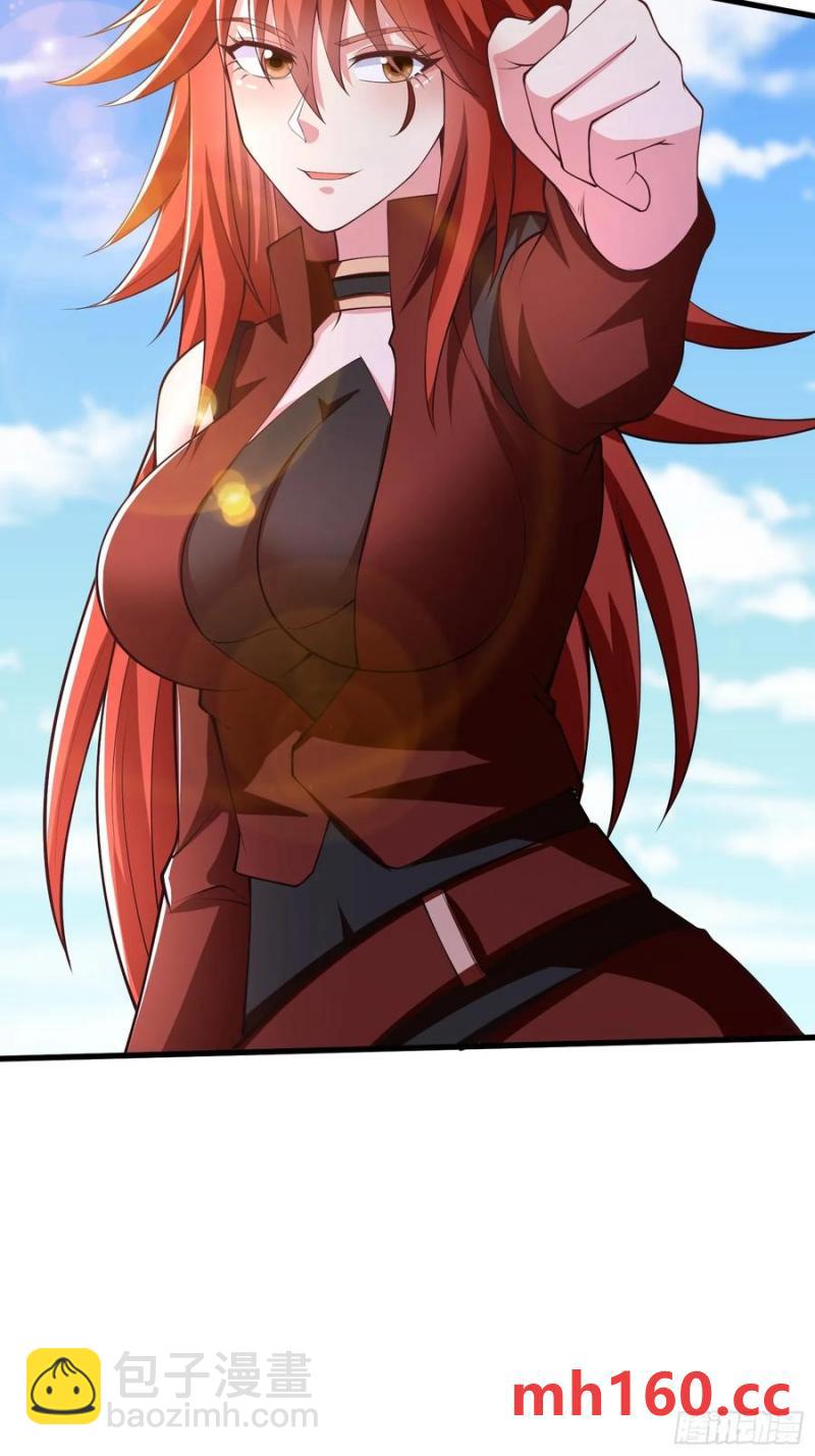 34师姐教我嘿嘿嘿-第35话