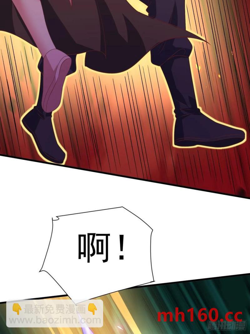 38师姐你别这样！(1/2)-第37话