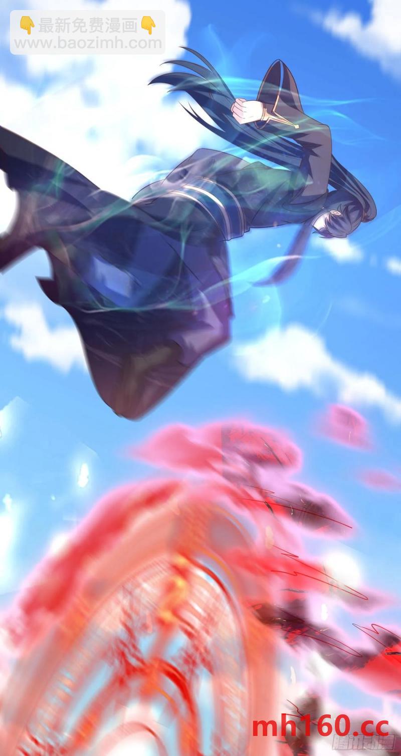 38师姐你别这样！(1/2)-第37话