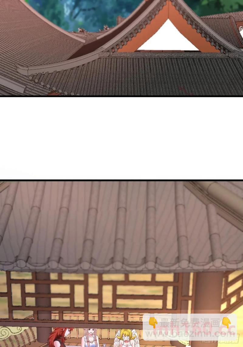 39小哥哥，今晚找你慢慢聊(1/2)-第39话