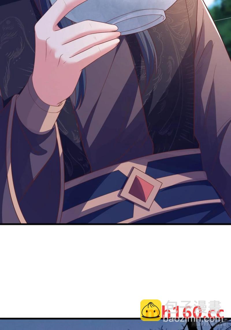 39小哥哥，今晚找你慢慢聊(1/2)-第39话