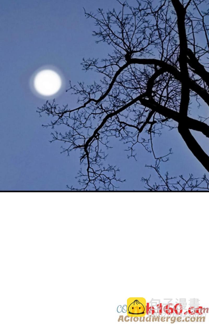 39小哥哥，今晚找你慢慢聊(1/2)-第39话