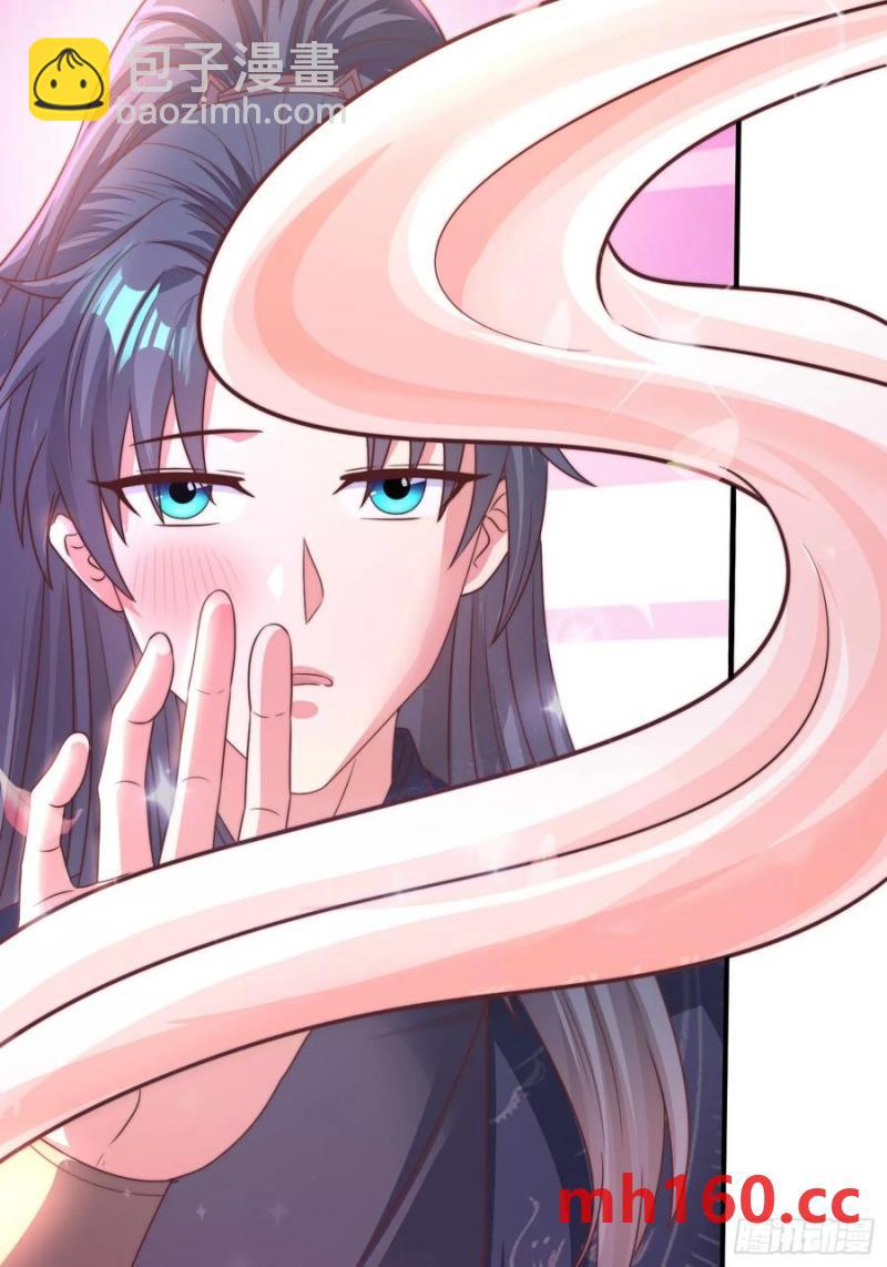 39小哥哥，今晚找你慢慢聊(1/2)-第39话