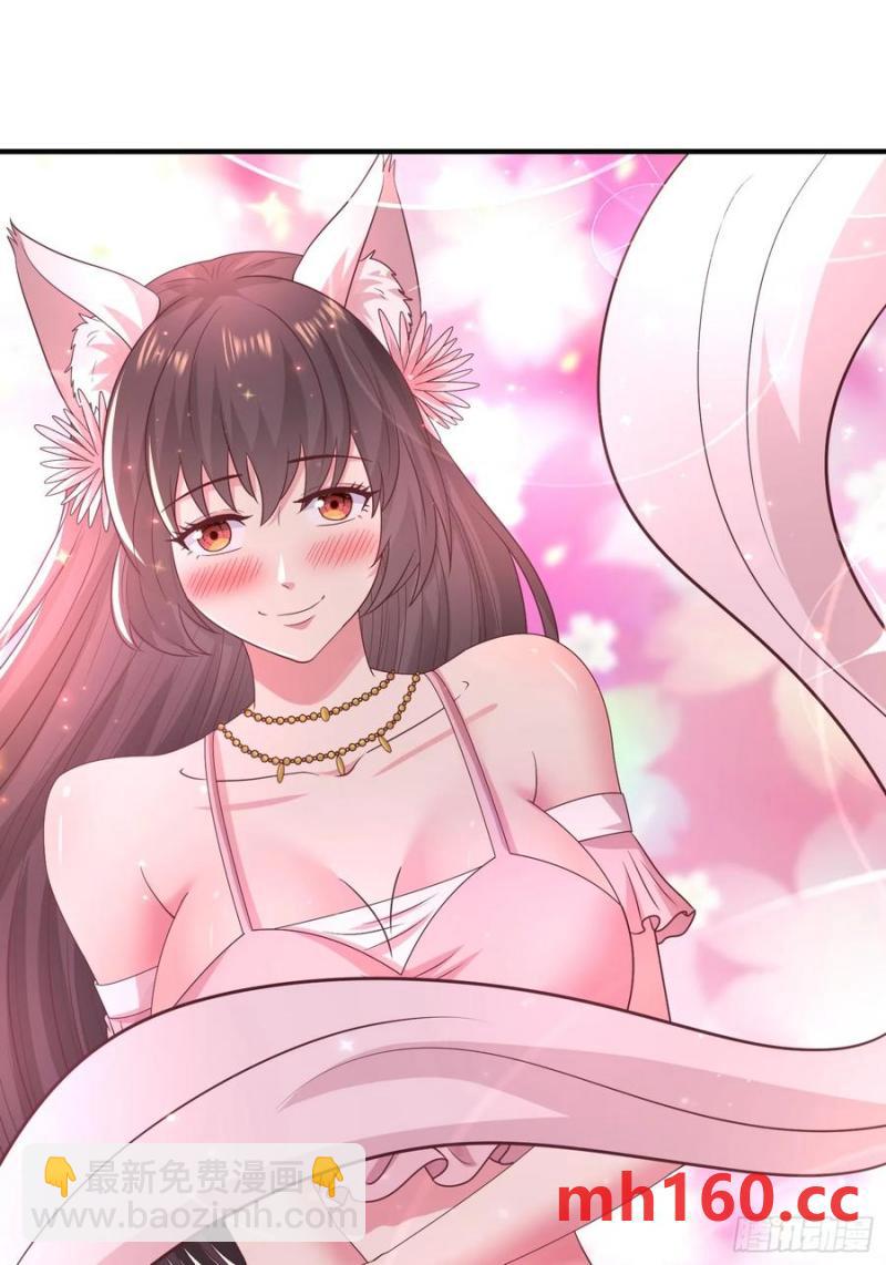 39小哥哥，今晚找你慢慢聊(1/2)-第39话