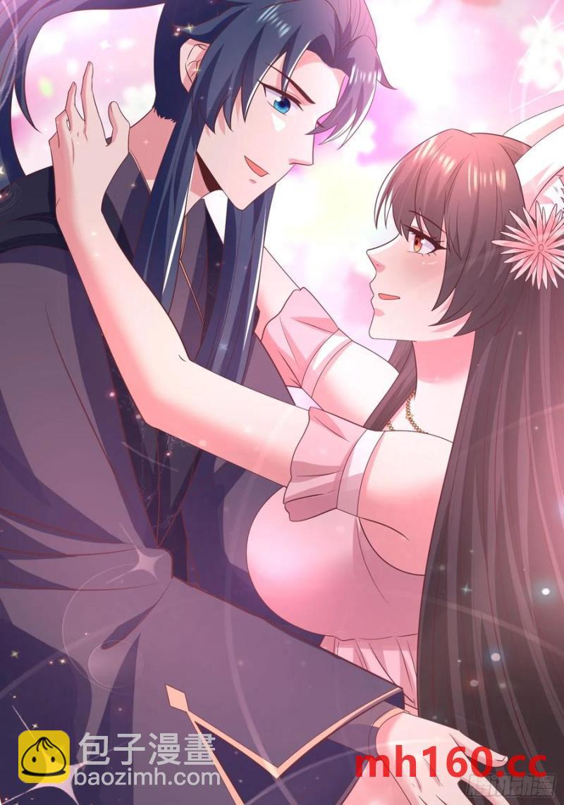 39小哥哥，今晚找你慢慢聊(1/2)-第39话