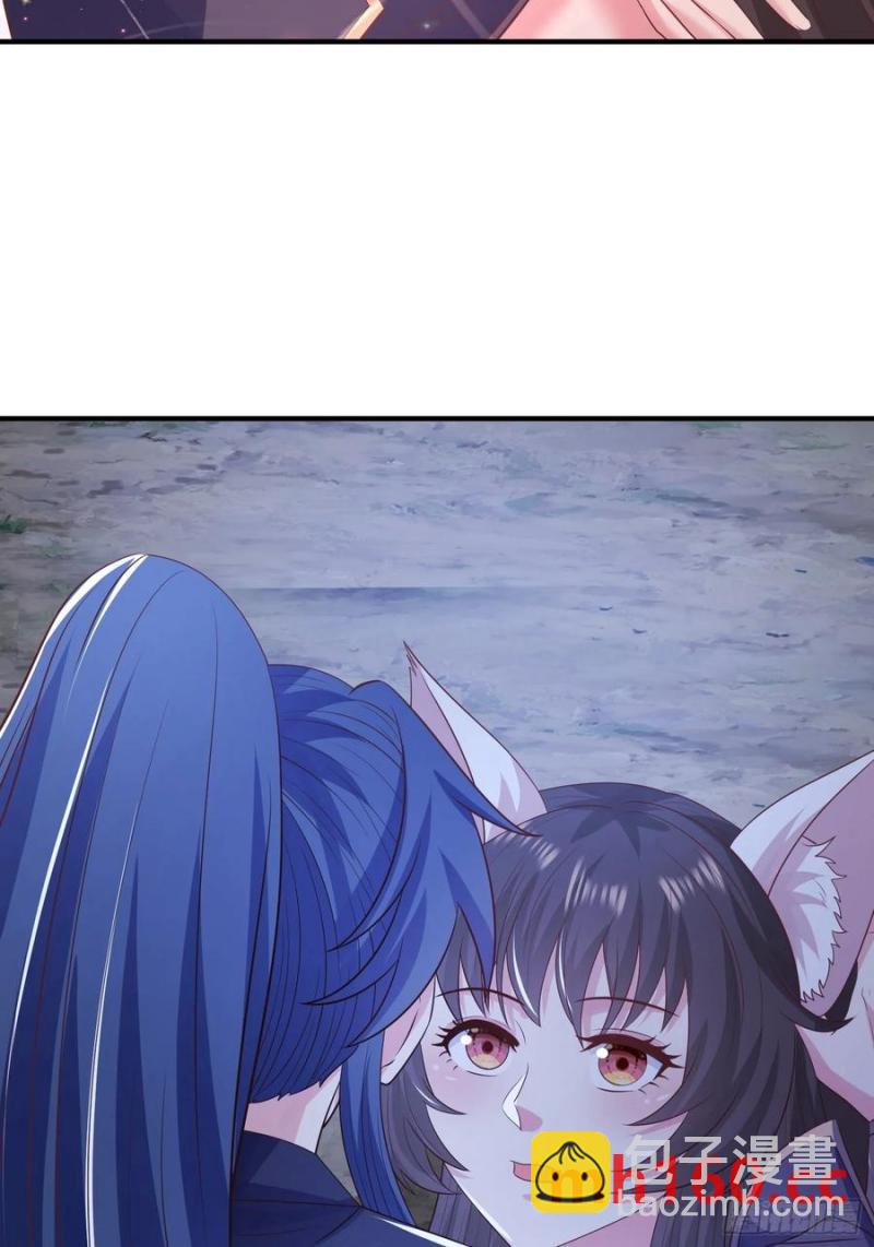 39小哥哥，今晚找你慢慢聊(1/2)-第39话