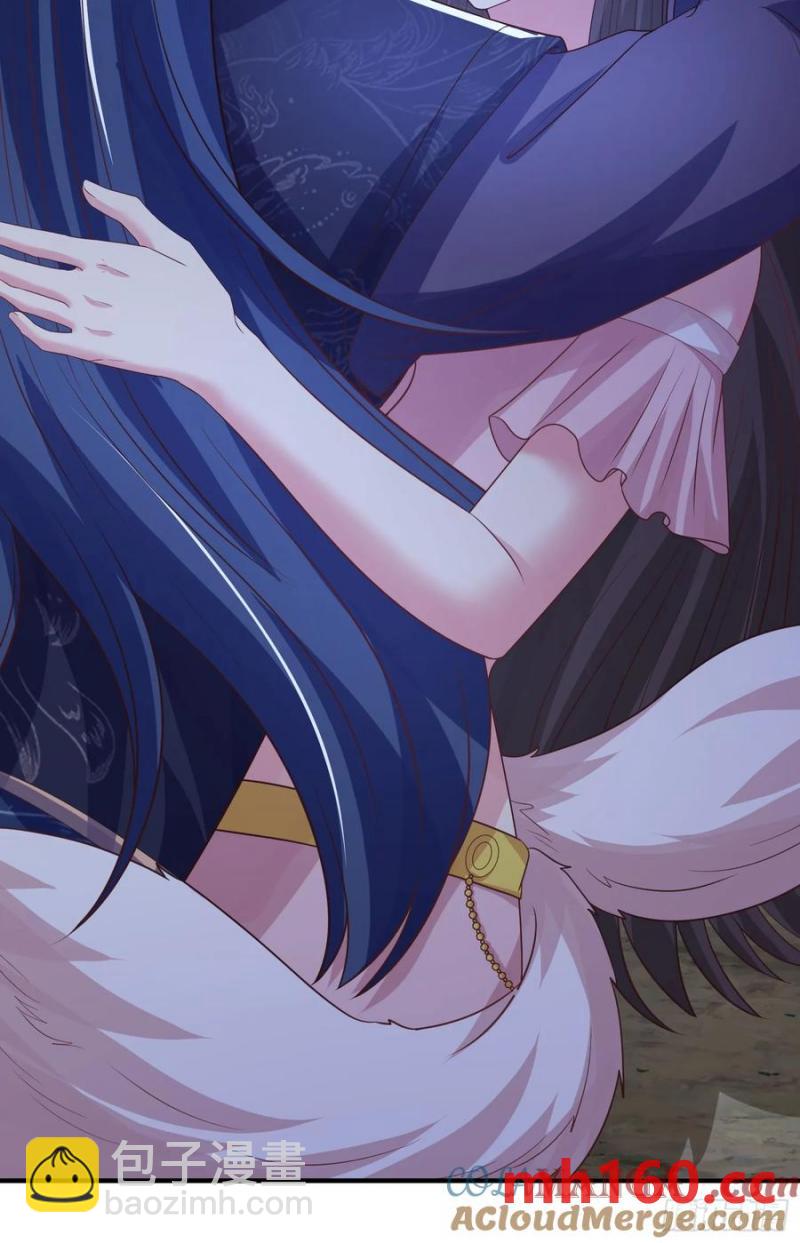 39小哥哥，今晚找你慢慢聊(1/2)-第39话