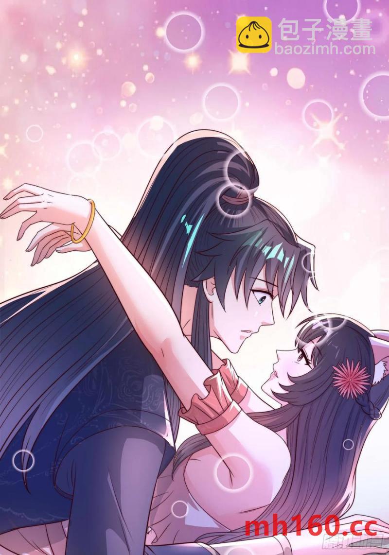 39小哥哥，今晚找你慢慢聊(1/2)-第39话