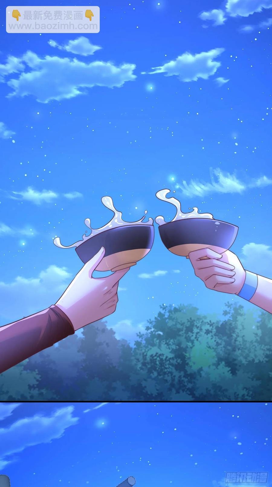 43 修罗场，被苏师姐撞见了-第41话