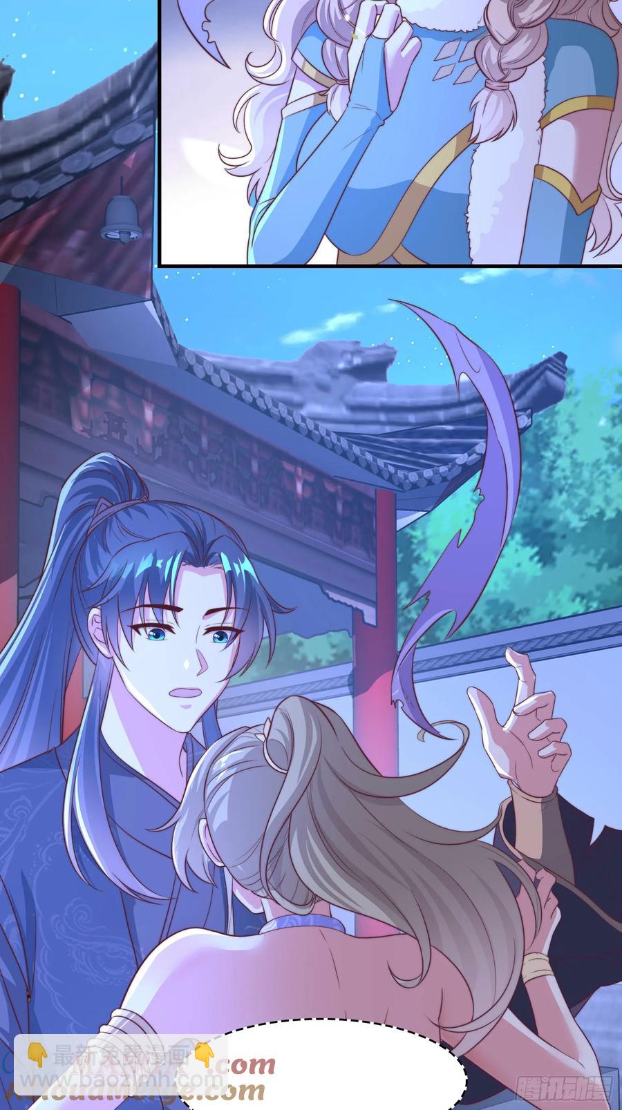 43 修罗场，被苏师姐撞见了-第41话