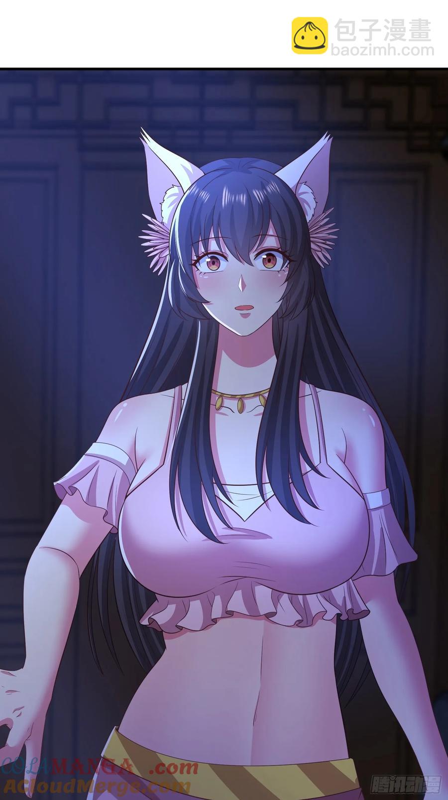 43 修罗场，被苏师姐撞见了-第41话