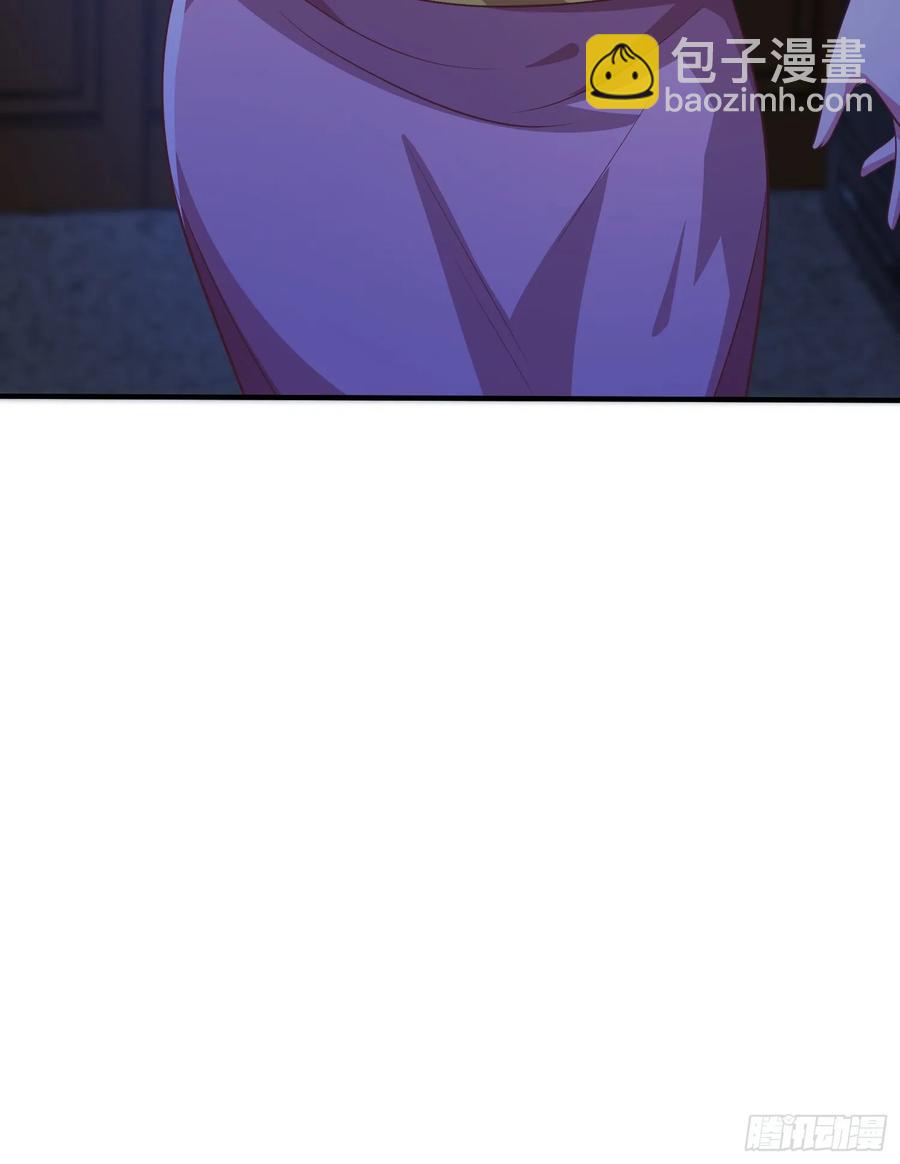 43 修罗场，被苏师姐撞见了-第41话