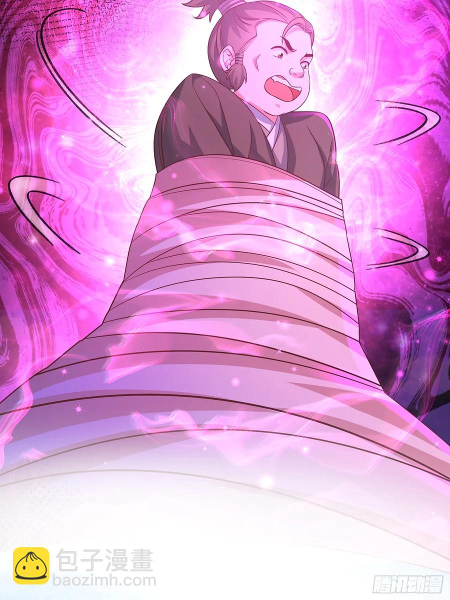 44师姐们，大显身手-第43话