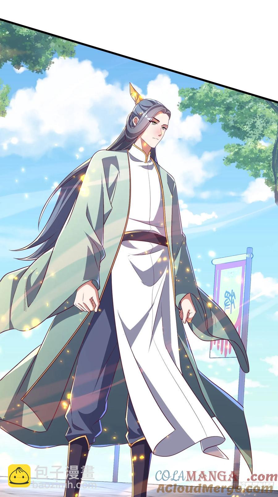 44师姐们，大显身手-第43话