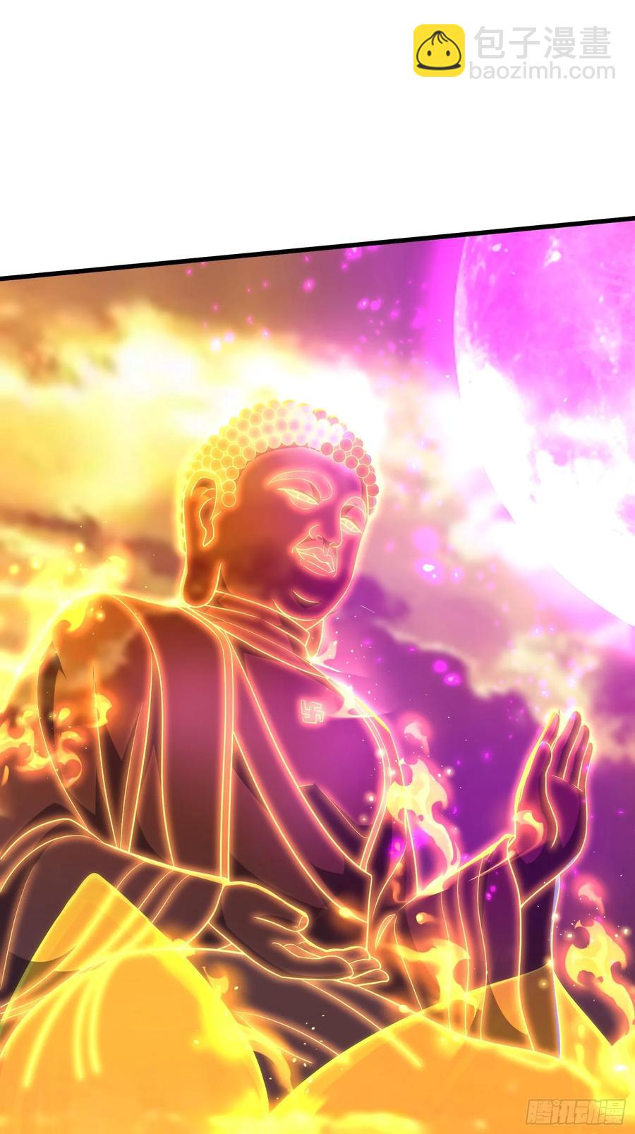 44师姐们，大显身手-第43话