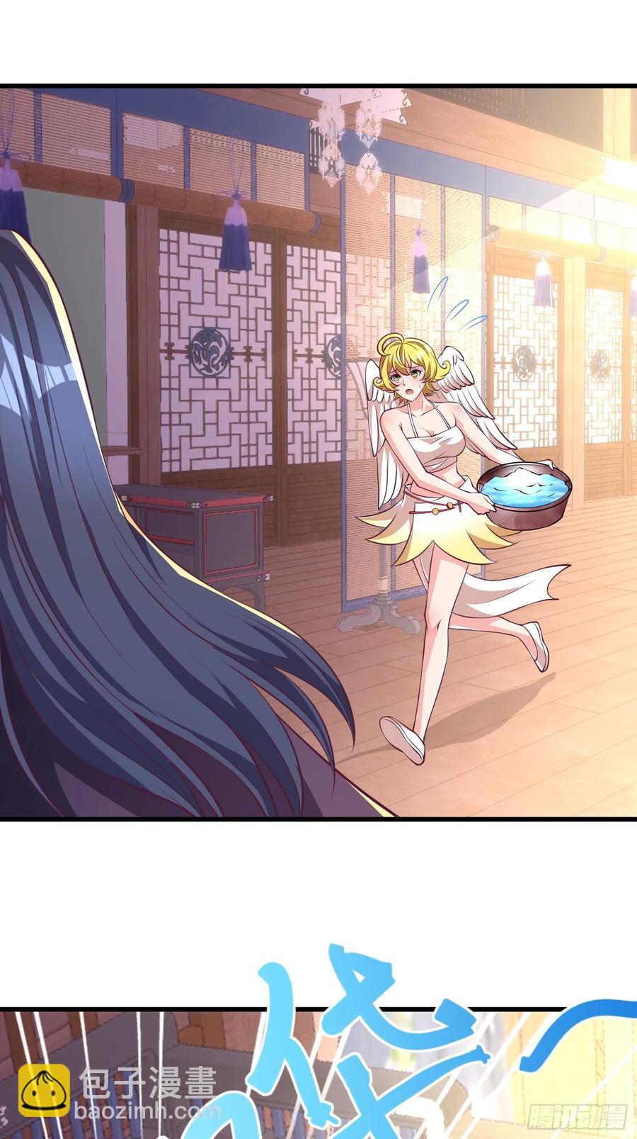 48师姐，危险！！！(1/2)-第47话