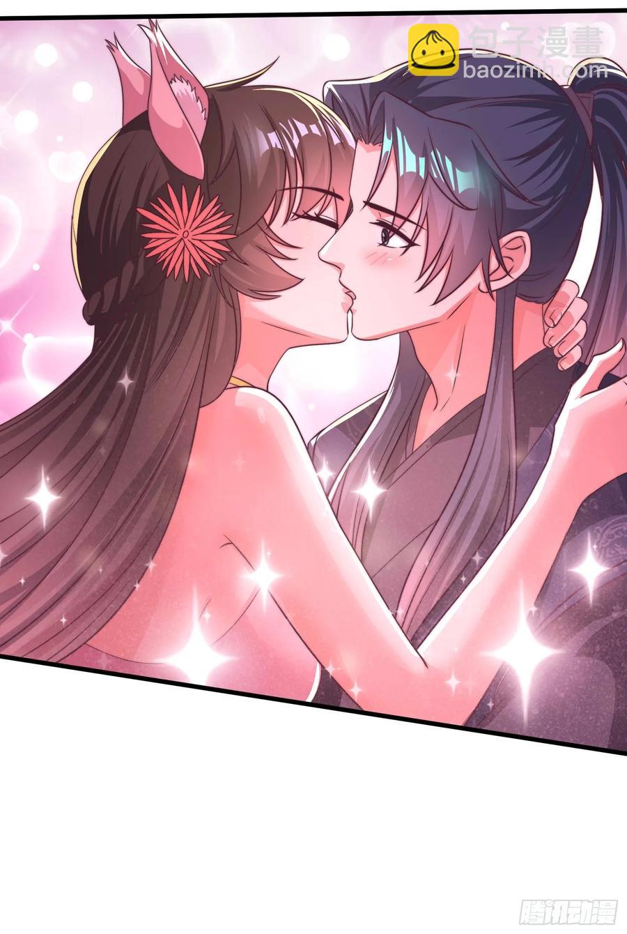 48师姐，危险！！！(1/2)-第47话