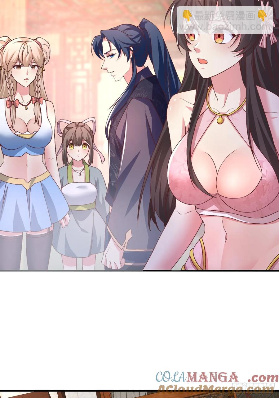 53风婷云变猫女？！(1/2)-第49话