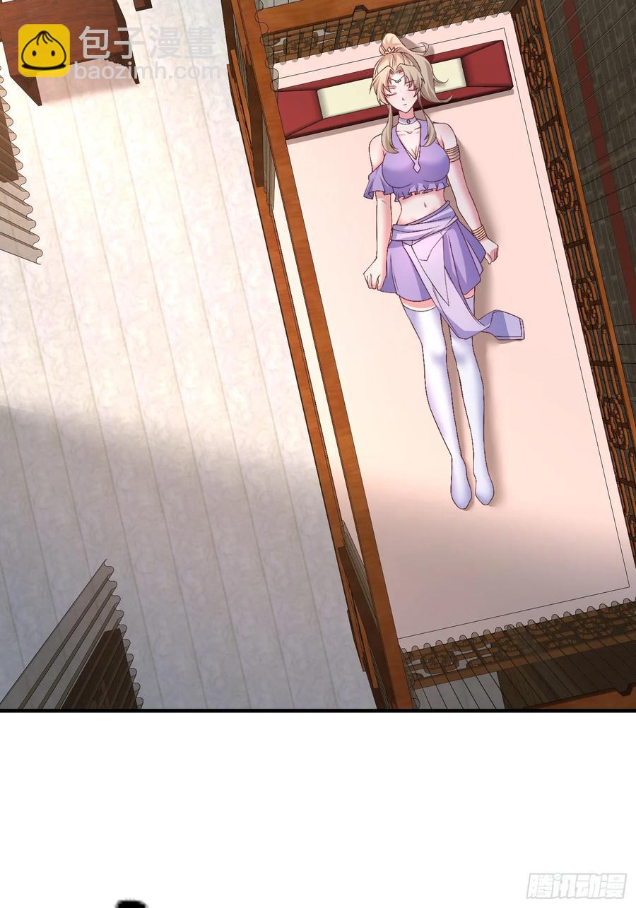 53风婷云变猫女？！(1/2)-第49话