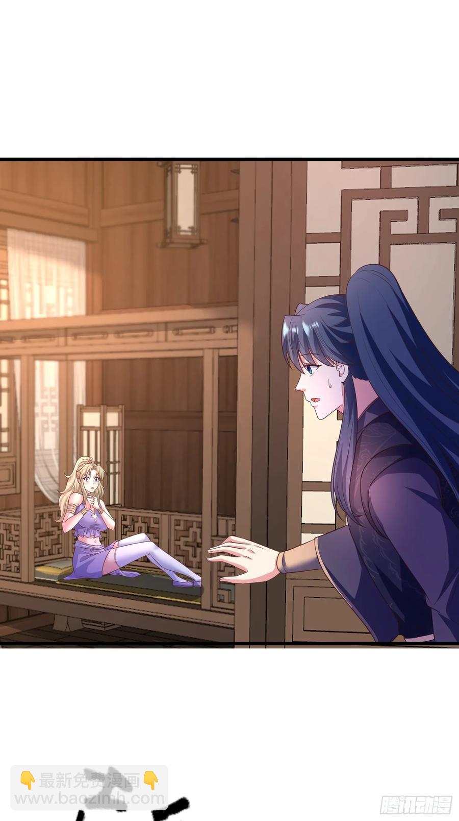 53风婷云变猫女？！(1/2)-第49话