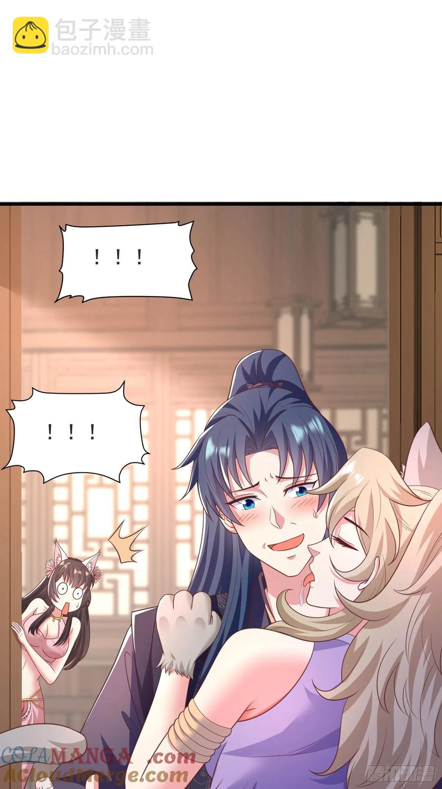 53风婷云变猫女？！(1/2)-第49话