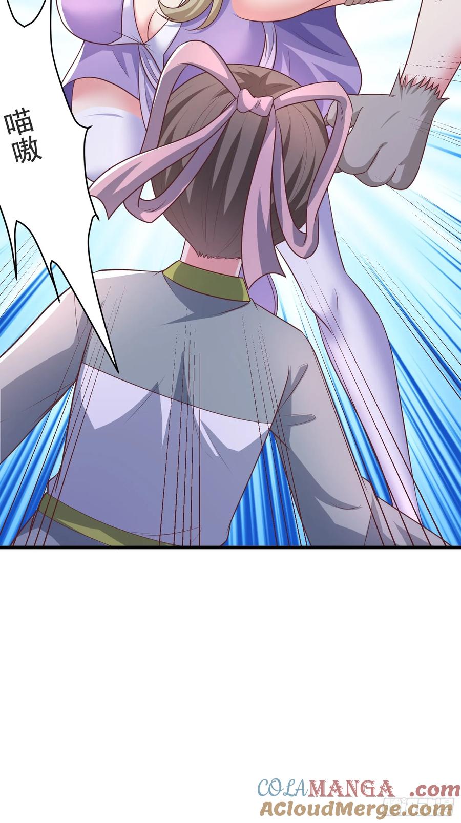 53风婷云变猫女？！(1/2)-第49话