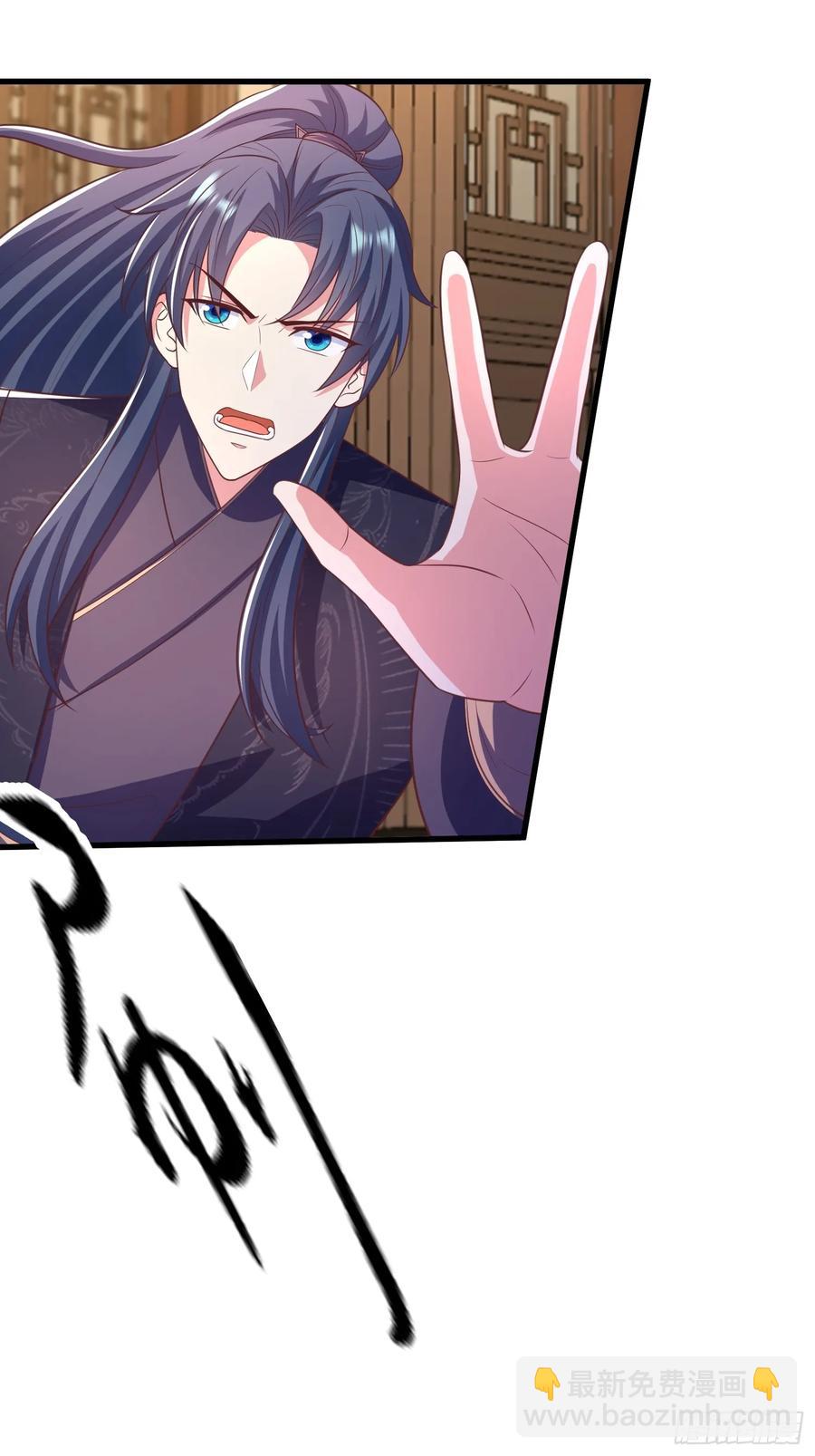 53风婷云变猫女？！(1/2)-第49话